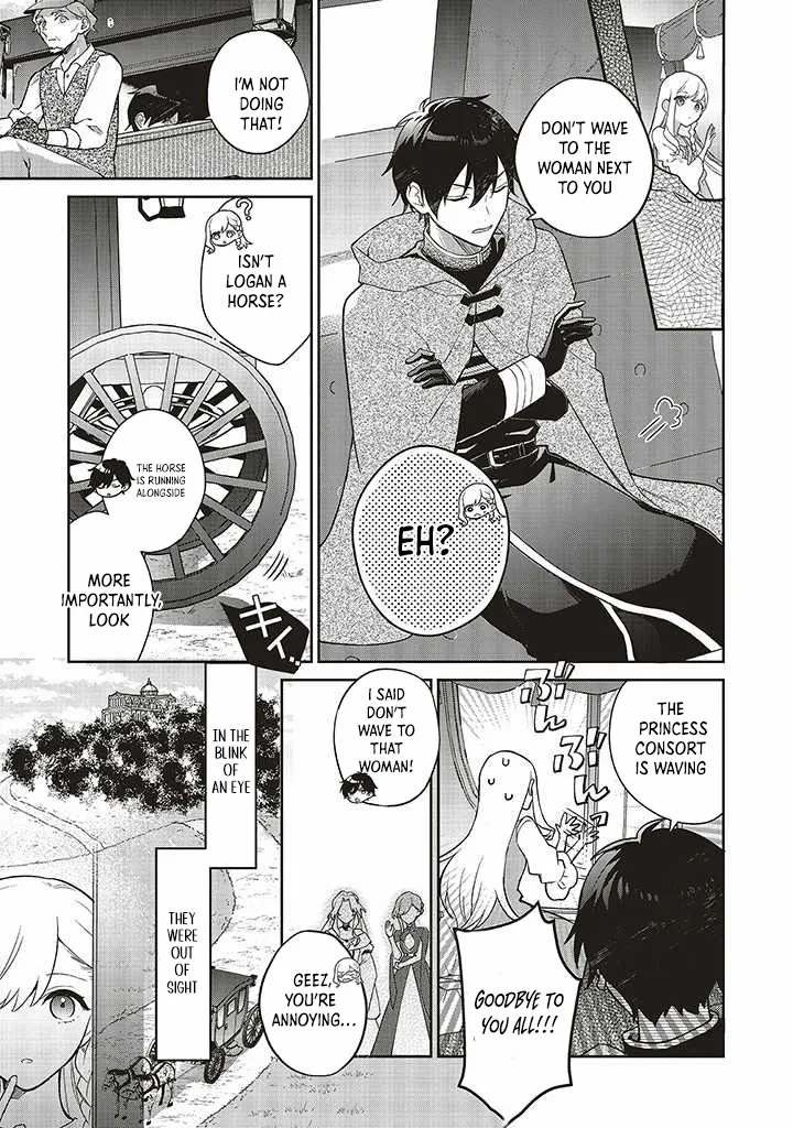 I Was Expelled as a Saint, But It Seems I’m the Real One Chapter 2 - page 20