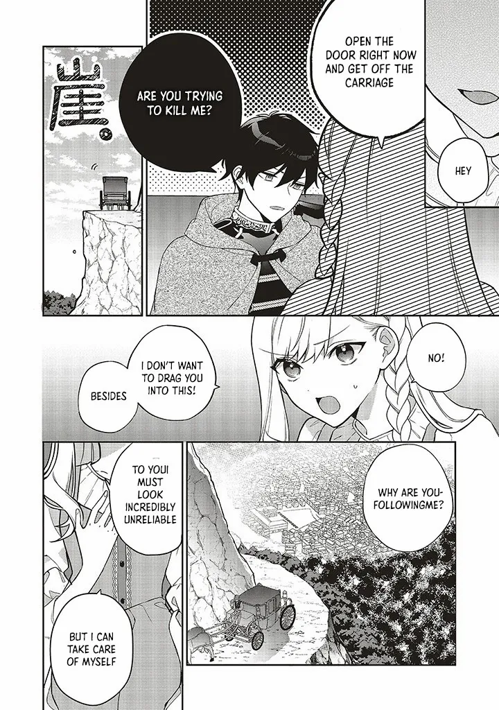 I Was Expelled as a Saint, But It Seems I’m the Real One Chapter 2 - page 23