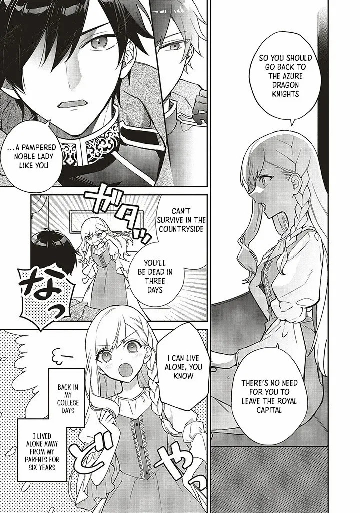 I Was Expelled as a Saint, But It Seems I’m the Real One Chapter 2 - page 24