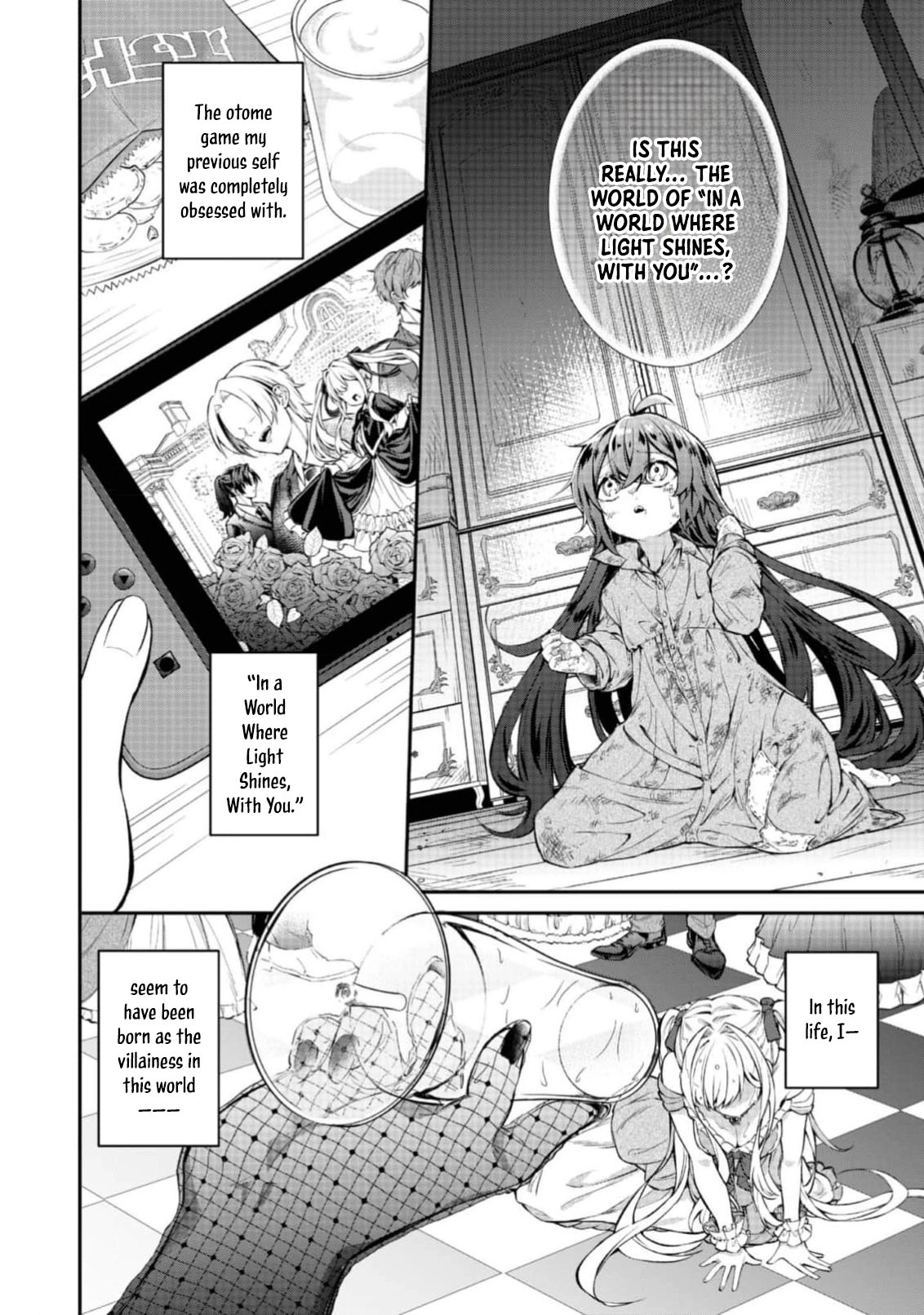 I Reincarnated as the Villainess Princess, but the Hidden Character Isn’t Hidden. In a World Where Light Shines, With You Chapter 1 - page 13