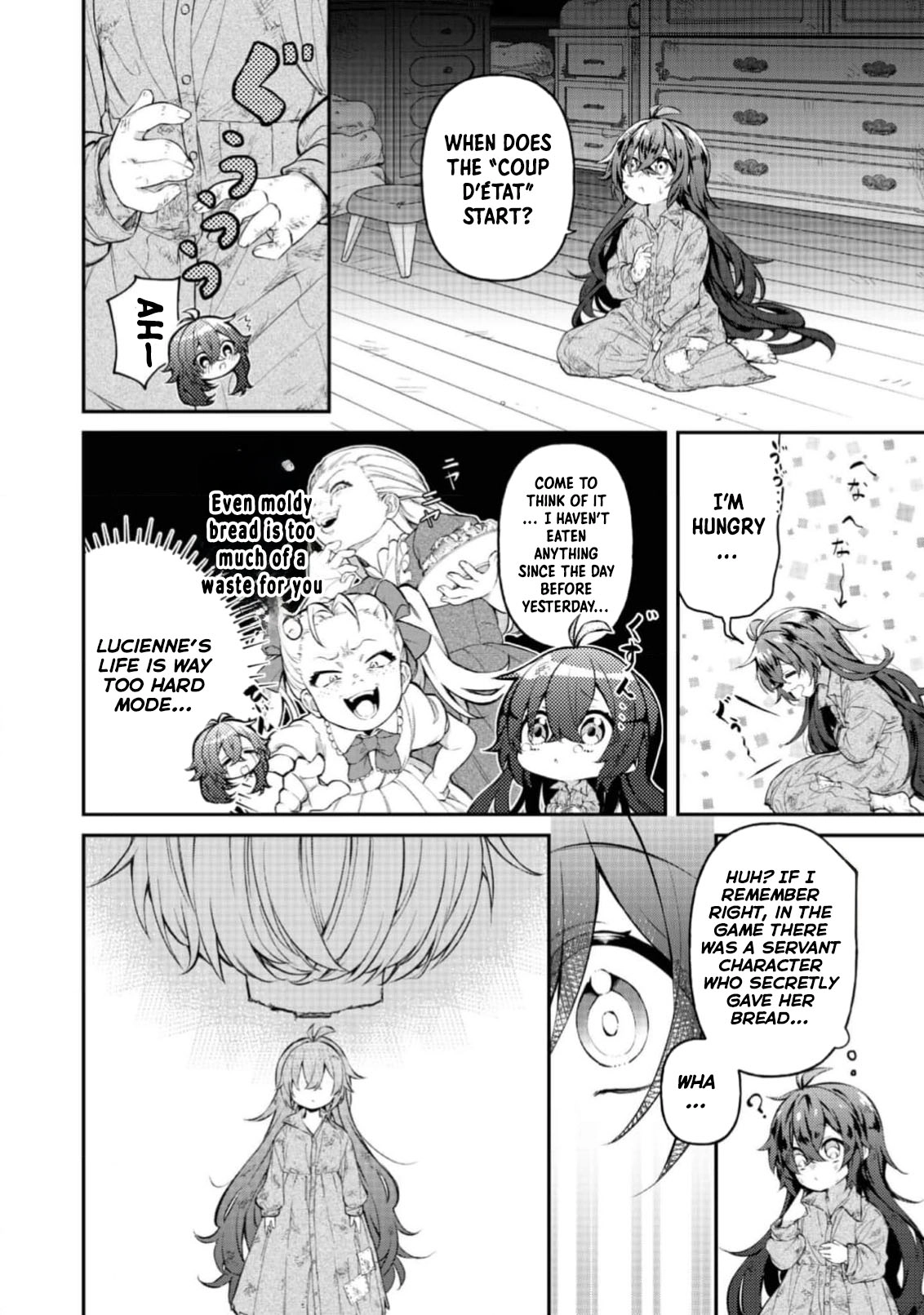 I Reincarnated as the Villainess Princess, but the Hidden Character Isn’t Hidden. In a World Where Light Shines, With You Chapter 1 - page 17