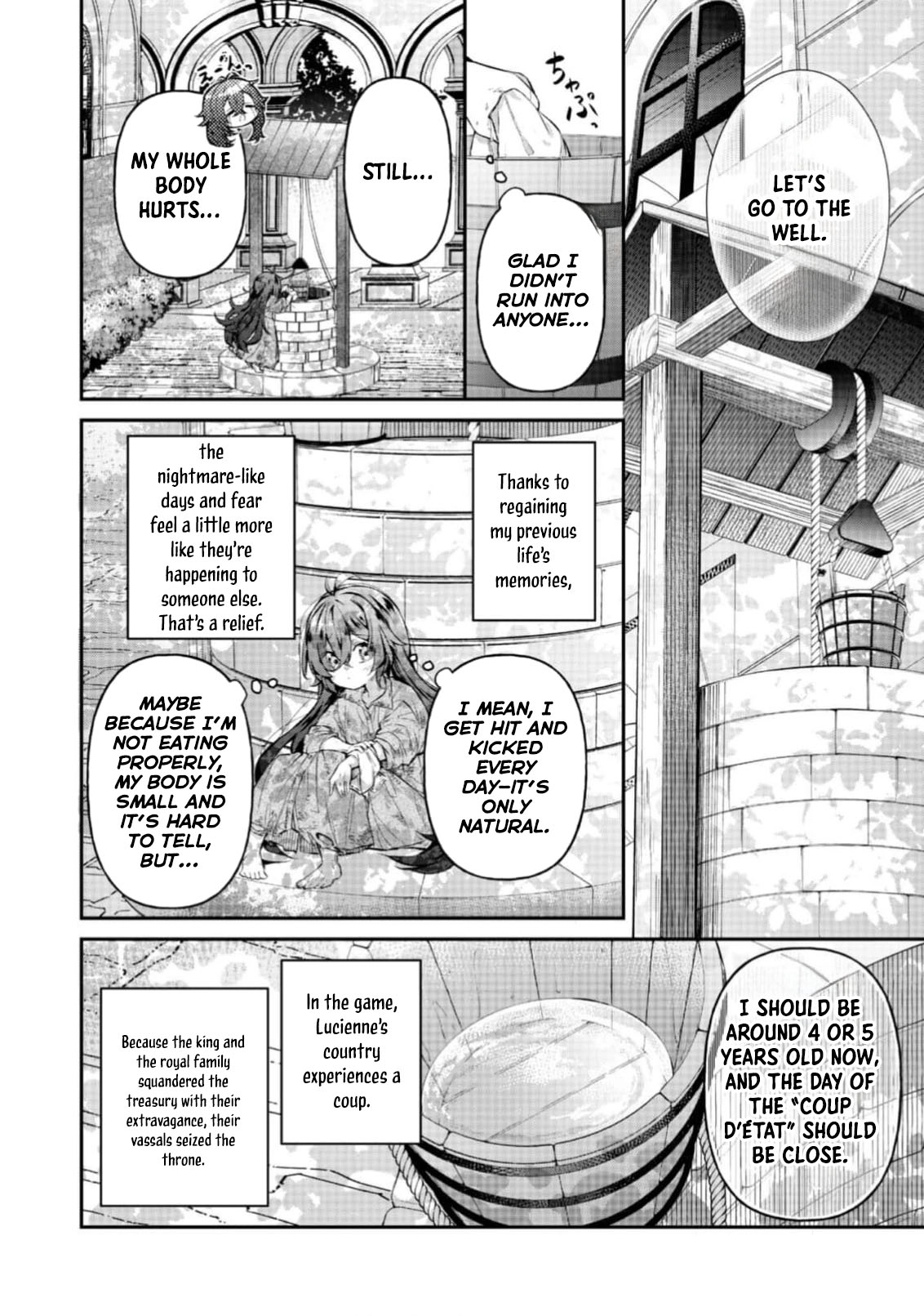 I Reincarnated as the Villainess Princess, but the Hidden Character Isn’t Hidden. In a World Where Light Shines, With You Chapter 1 - page 19