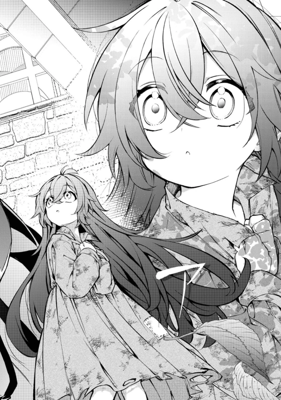 I Reincarnated as the Villainess Princess, but the Hidden Character Isn’t Hidden. In a World Where Light Shines, With You Chapter 1 - page 23