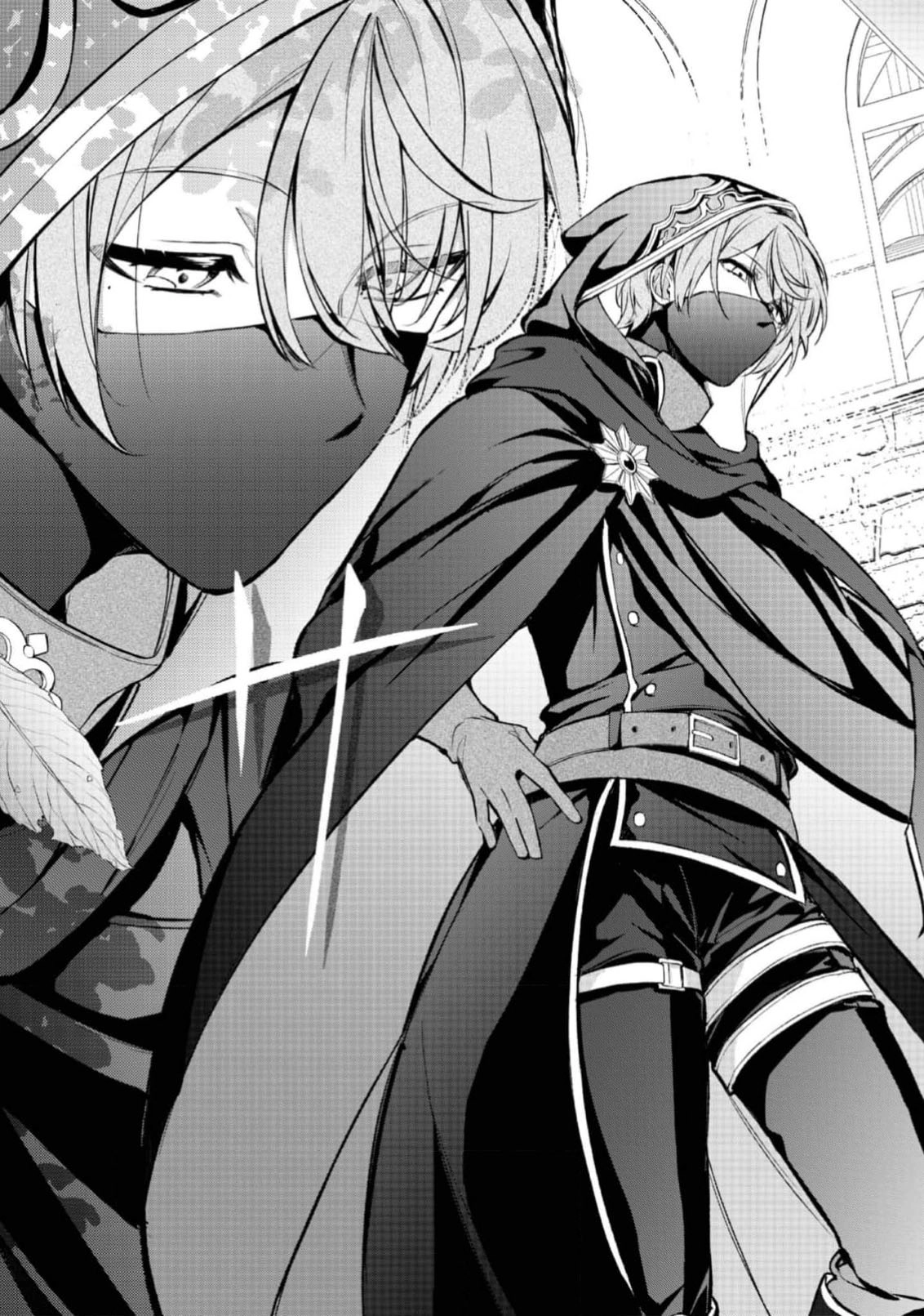 I Reincarnated as the Villainess Princess, but the Hidden Character Isn’t Hidden. In a World Where Light Shines, With You Chapter 1 - page 24