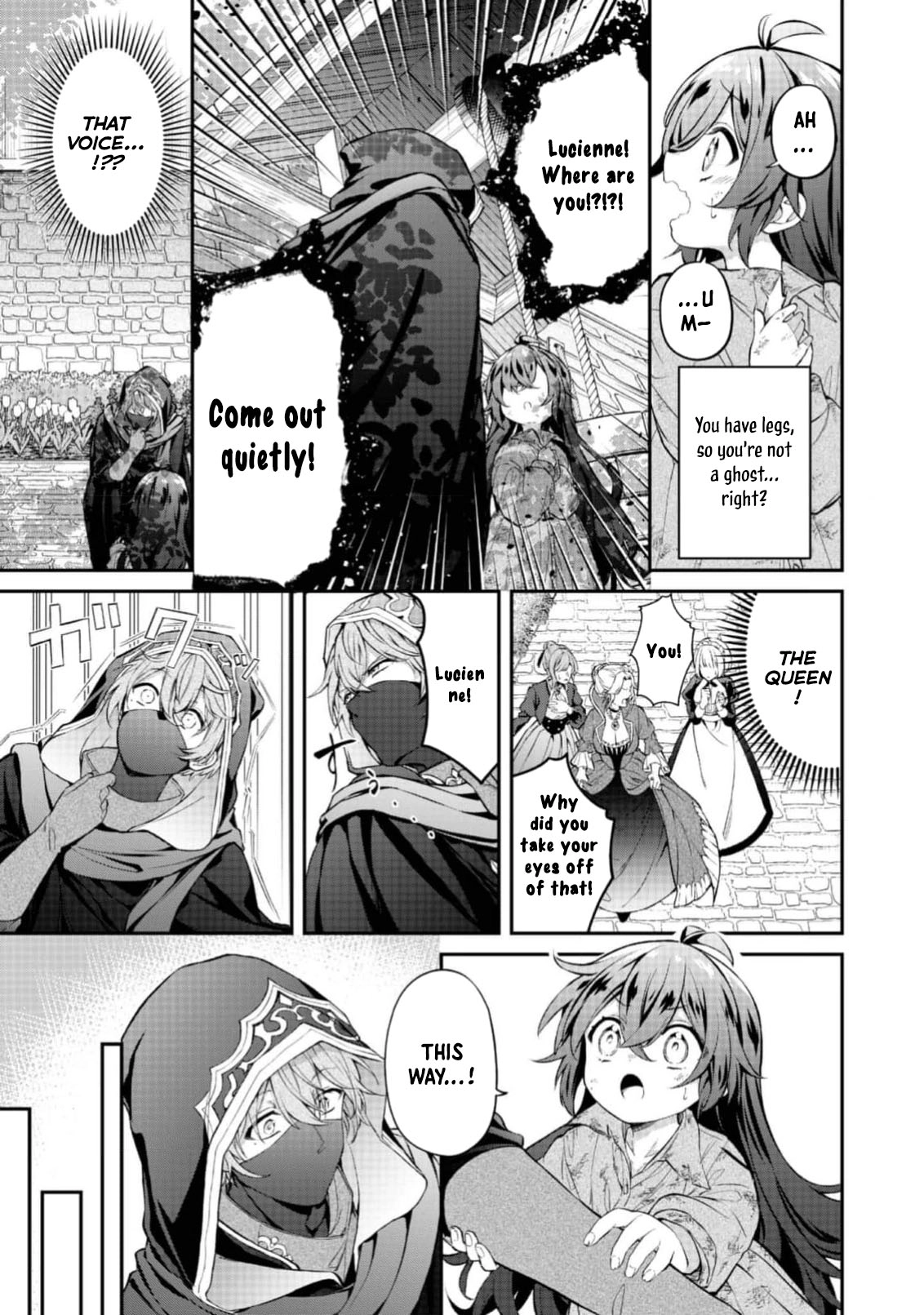 I Reincarnated as the Villainess Princess, but the Hidden Character Isn’t Hidden. In a World Where Light Shines, With You Chapter 1 - page 26