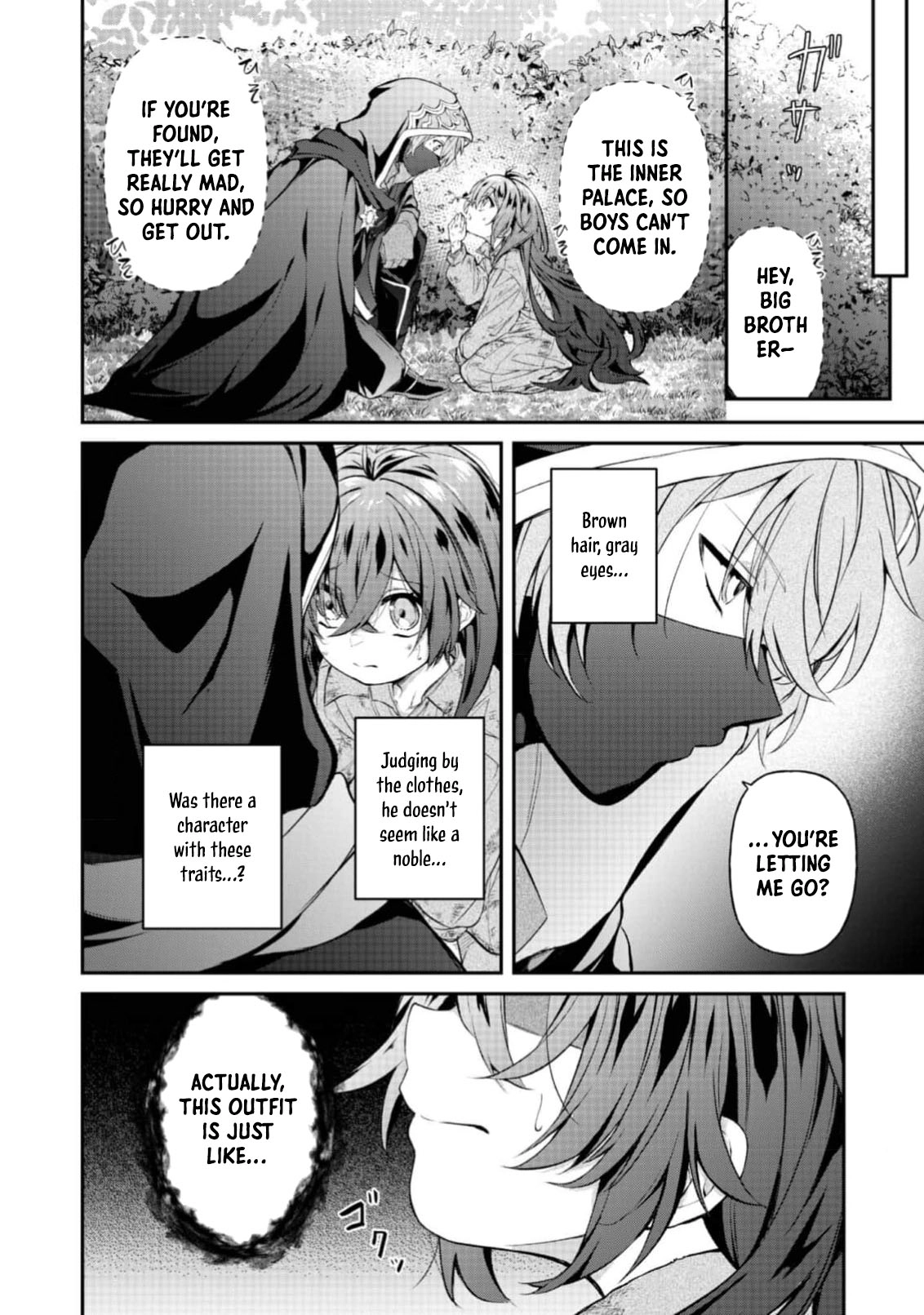 I Reincarnated as the Villainess Princess, but the Hidden Character Isn’t Hidden. In a World Where Light Shines, With You Chapter 1 - page 27