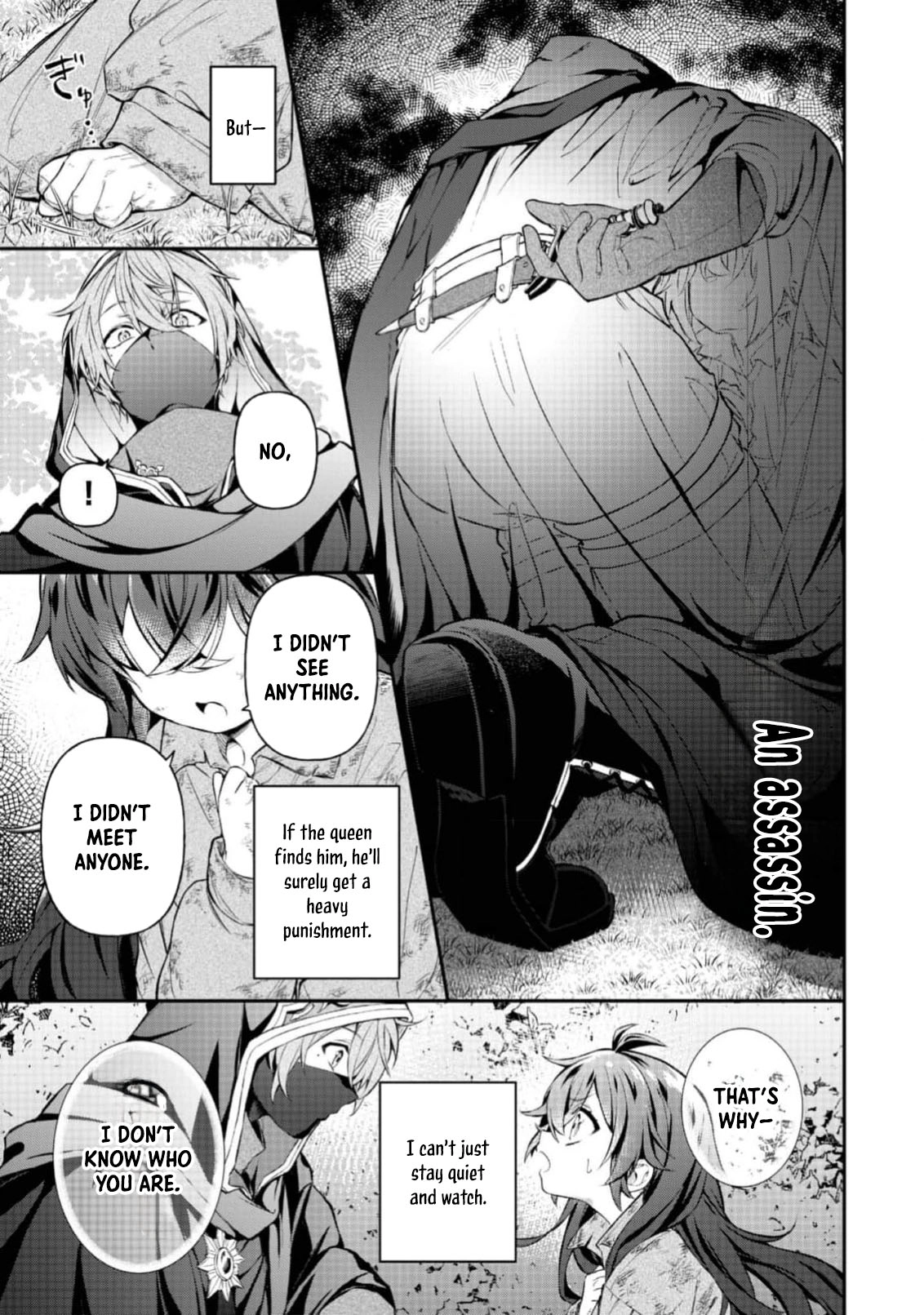 I Reincarnated as the Villainess Princess, but the Hidden Character Isn’t Hidden. In a World Where Light Shines, With You Chapter 1 - page 28