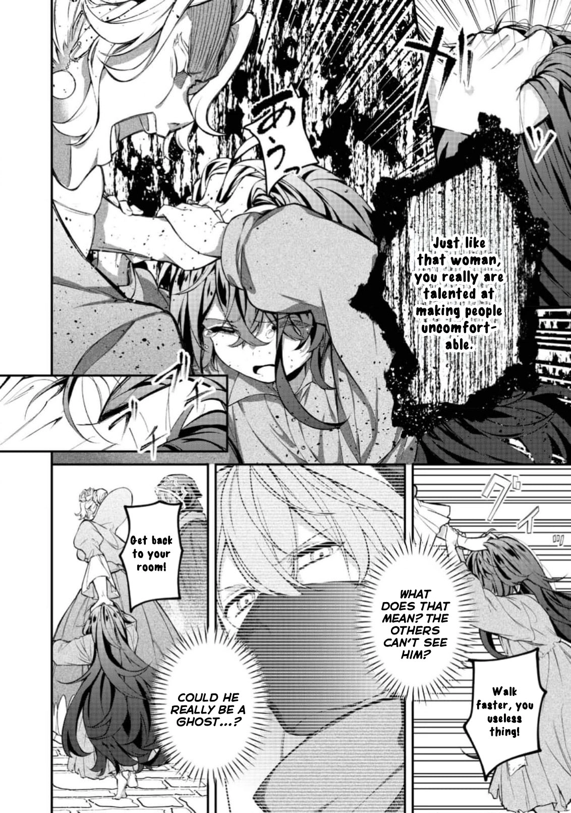 I Reincarnated as the Villainess Princess, but the Hidden Character Isn’t Hidden. In a World Where Light Shines, With You Chapter 1 - page 31