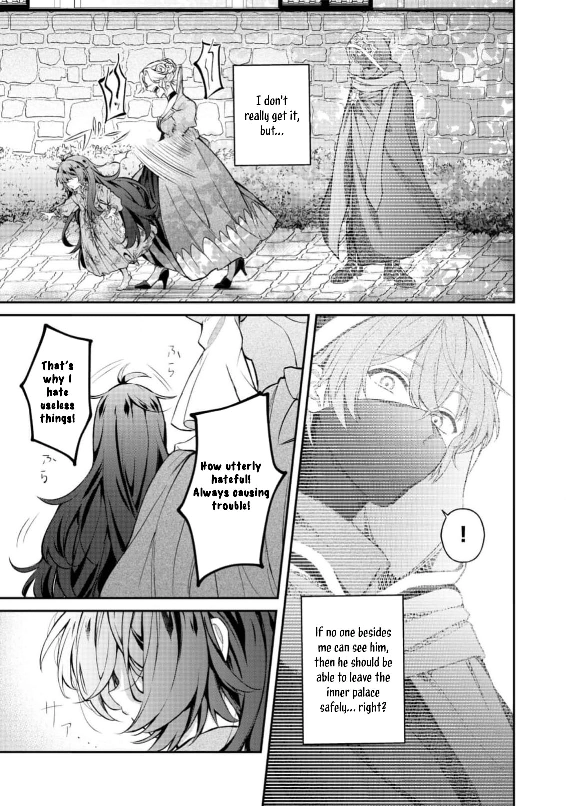 I Reincarnated as the Villainess Princess, but the Hidden Character Isn’t Hidden. In a World Where Light Shines, With You Chapter 1 - page 32