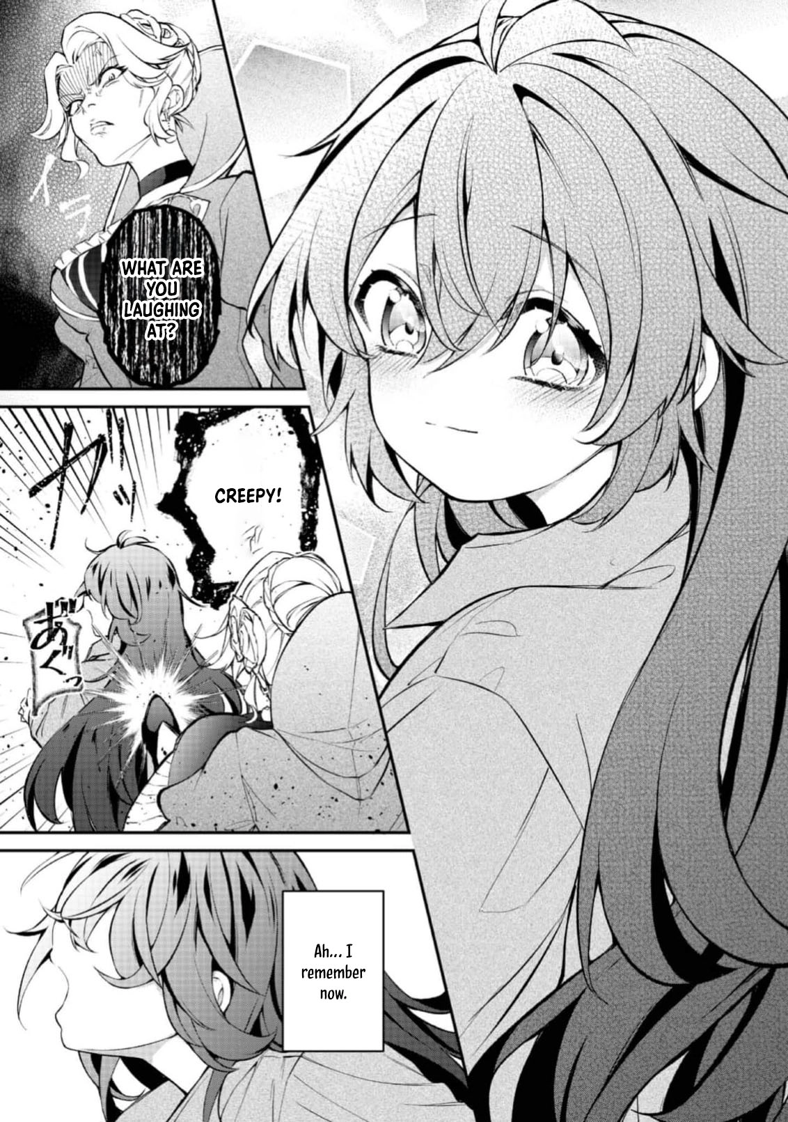 I Reincarnated as the Villainess Princess, but the Hidden Character Isn’t Hidden. In a World Where Light Shines, With You Chapter 1 - page 34