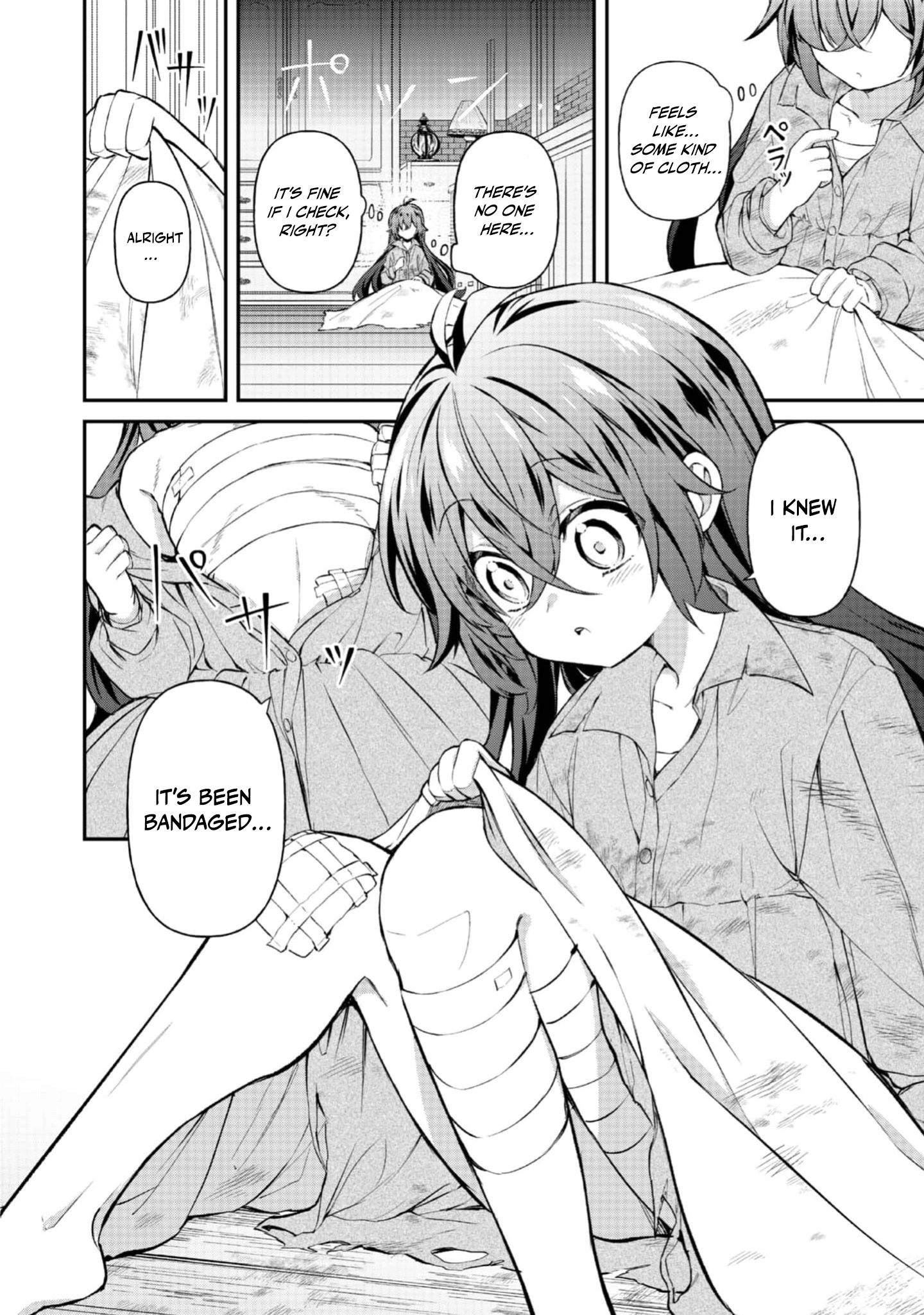 I Reincarnated as the Villainess Princess, but the Hidden Character Isn’t Hidden. In a World Where Light Shines, With You Chapter 2 - page 9