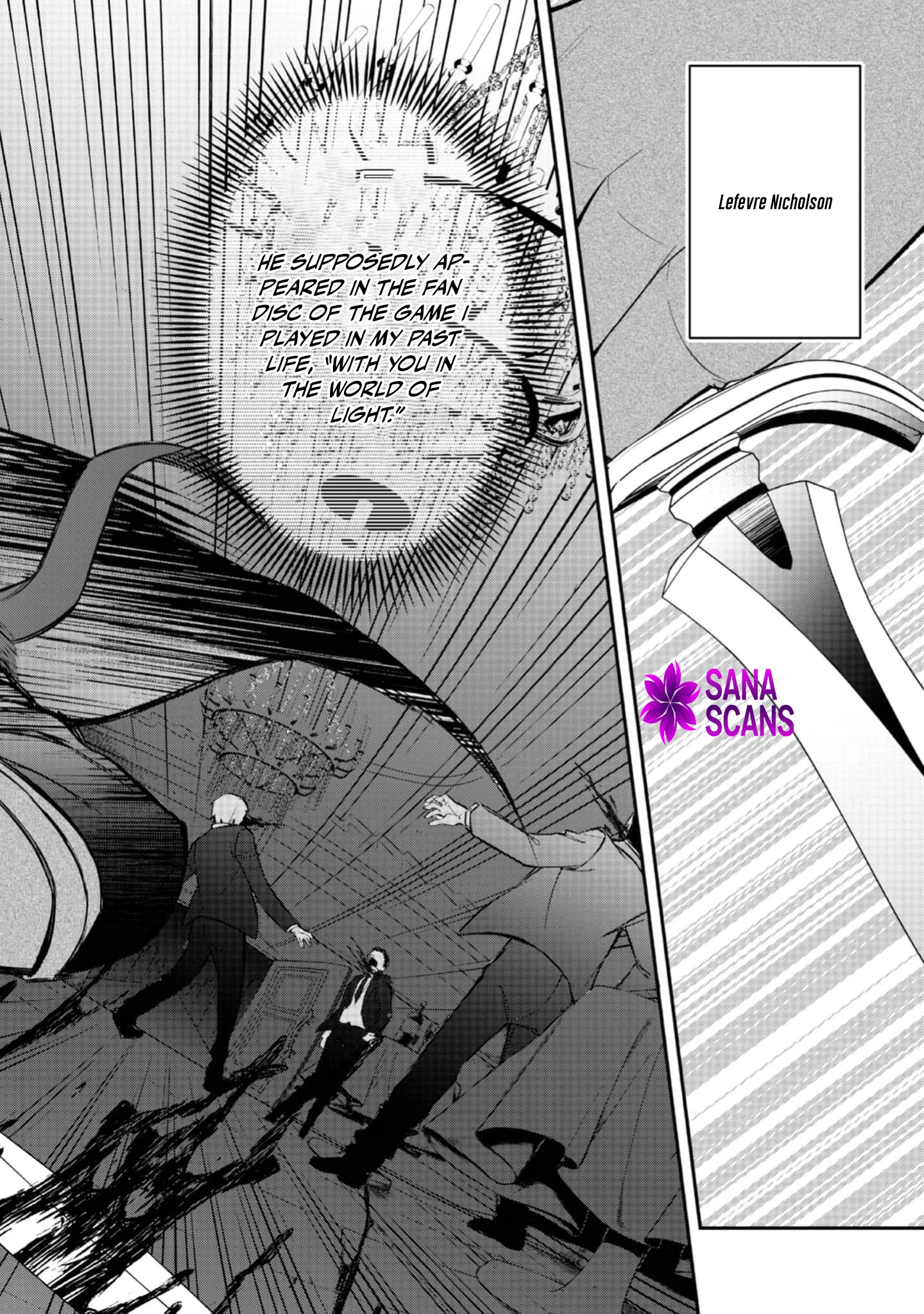 I Reincarnated as the Villainess Princess, but the Hidden Character Isn’t Hidden. In a World Where Light Shines, With You Chapter 2 - page 11