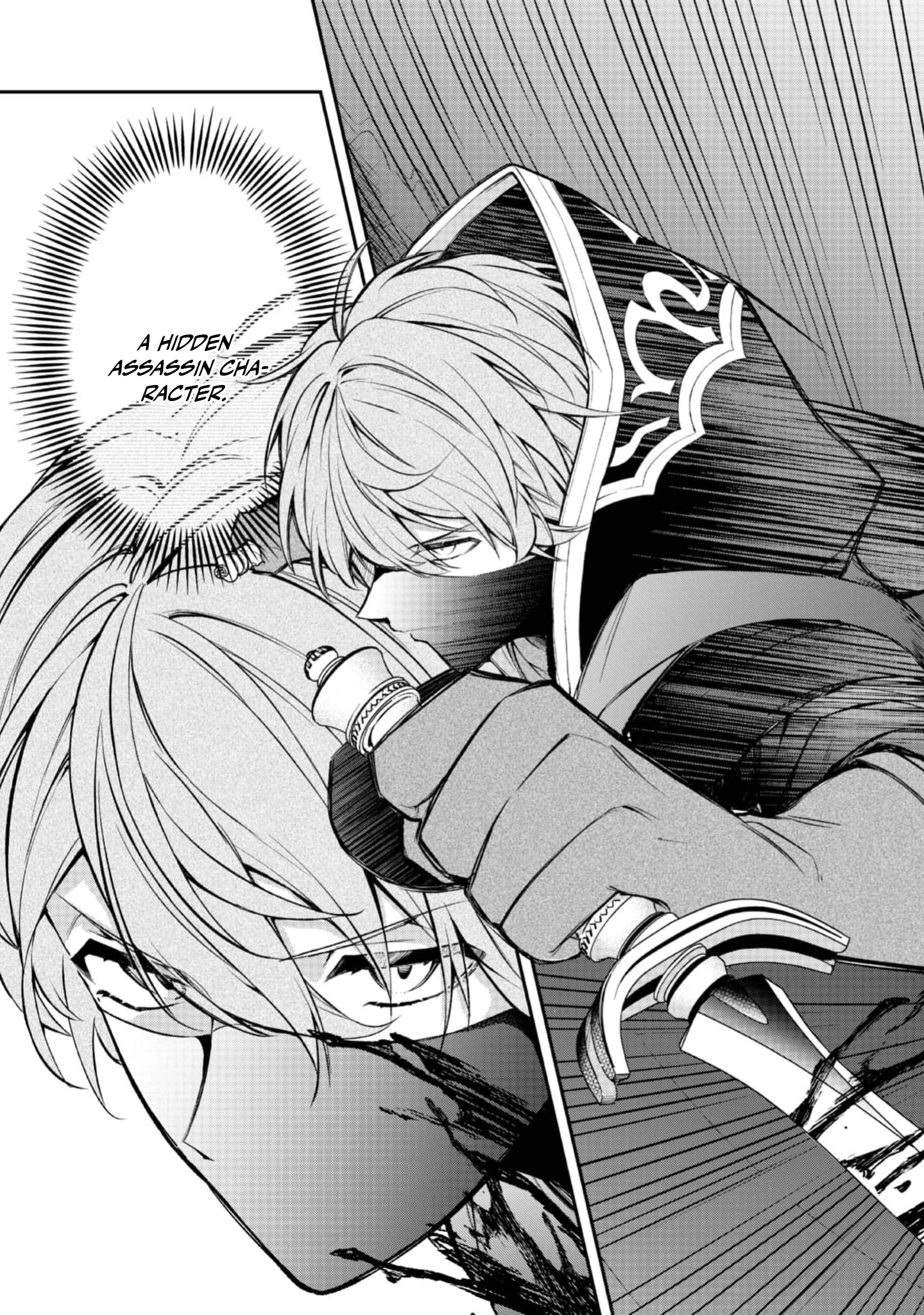 I Reincarnated as the Villainess Princess, but the Hidden Character Isn’t Hidden. In a World Where Light Shines, With You Chapter 2 - page 12