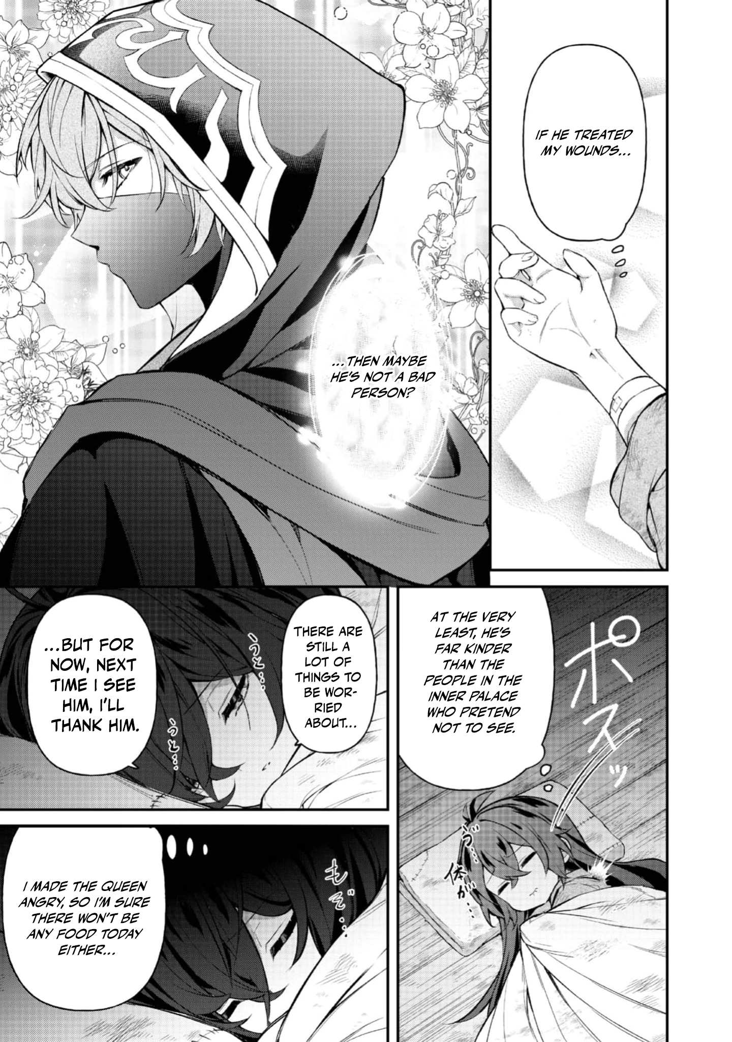 I Reincarnated as the Villainess Princess, but the Hidden Character Isn’t Hidden. In a World Where Light Shines, With You Chapter 2 - page 14