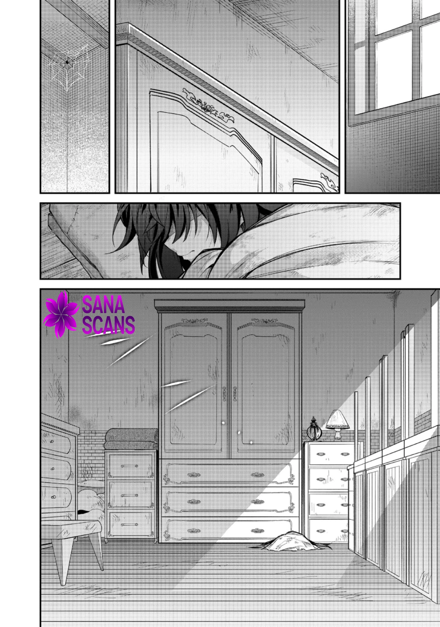 I Reincarnated as the Villainess Princess, but the Hidden Character Isn’t Hidden. In a World Where Light Shines, With You Chapter 2 - page 15