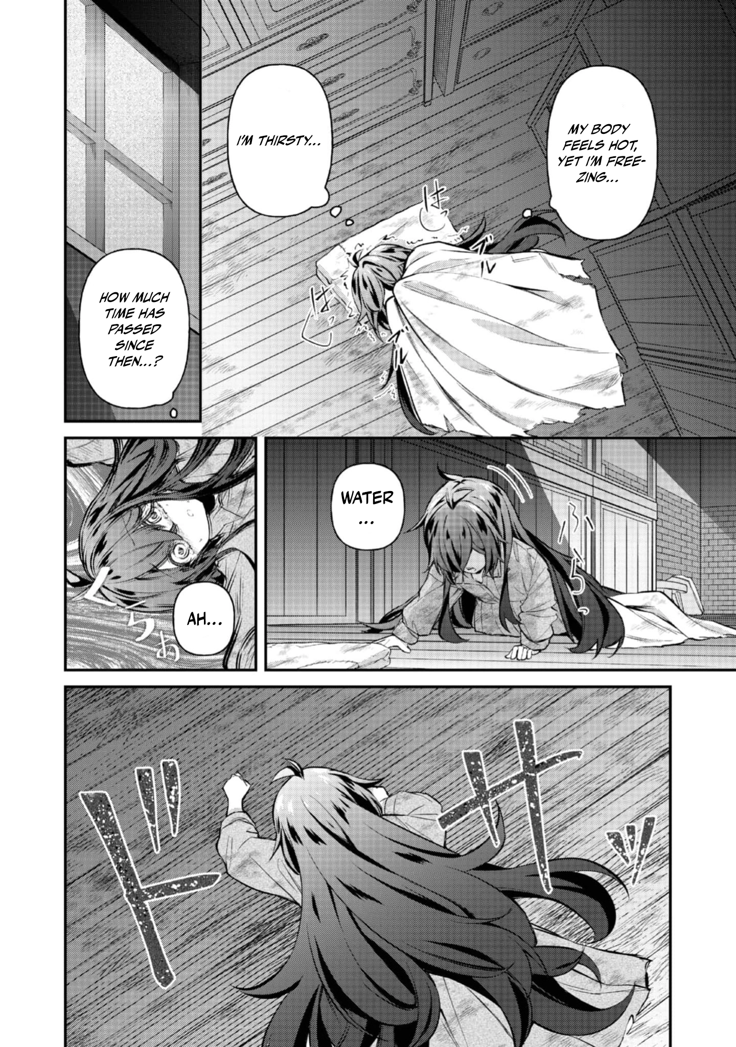 I Reincarnated as the Villainess Princess, but the Hidden Character Isn’t Hidden. In a World Where Light Shines, With You Chapter 2 - page 17