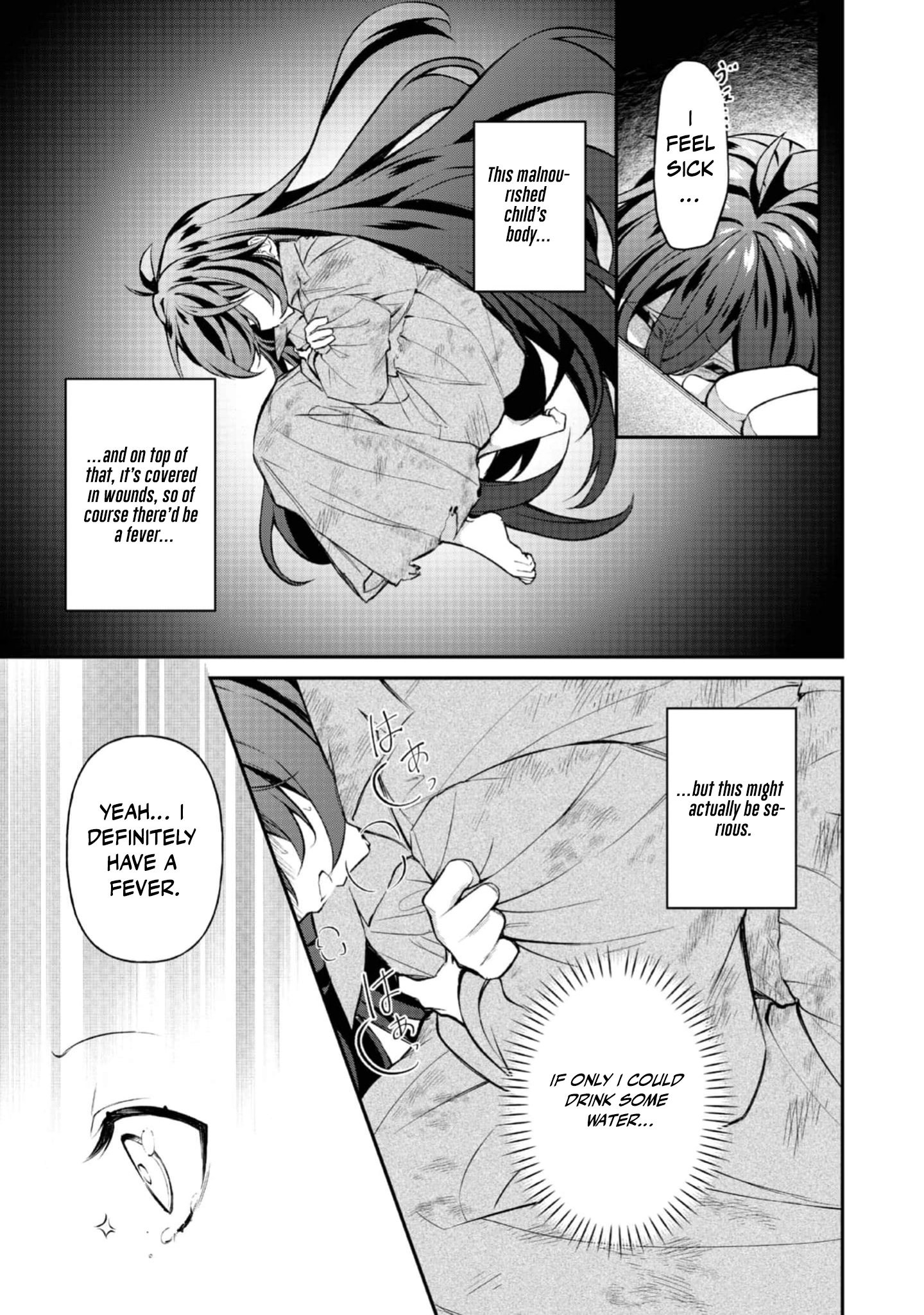 I Reincarnated as the Villainess Princess, but the Hidden Character Isn’t Hidden. In a World Where Light Shines, With You Chapter 2 - page 18
