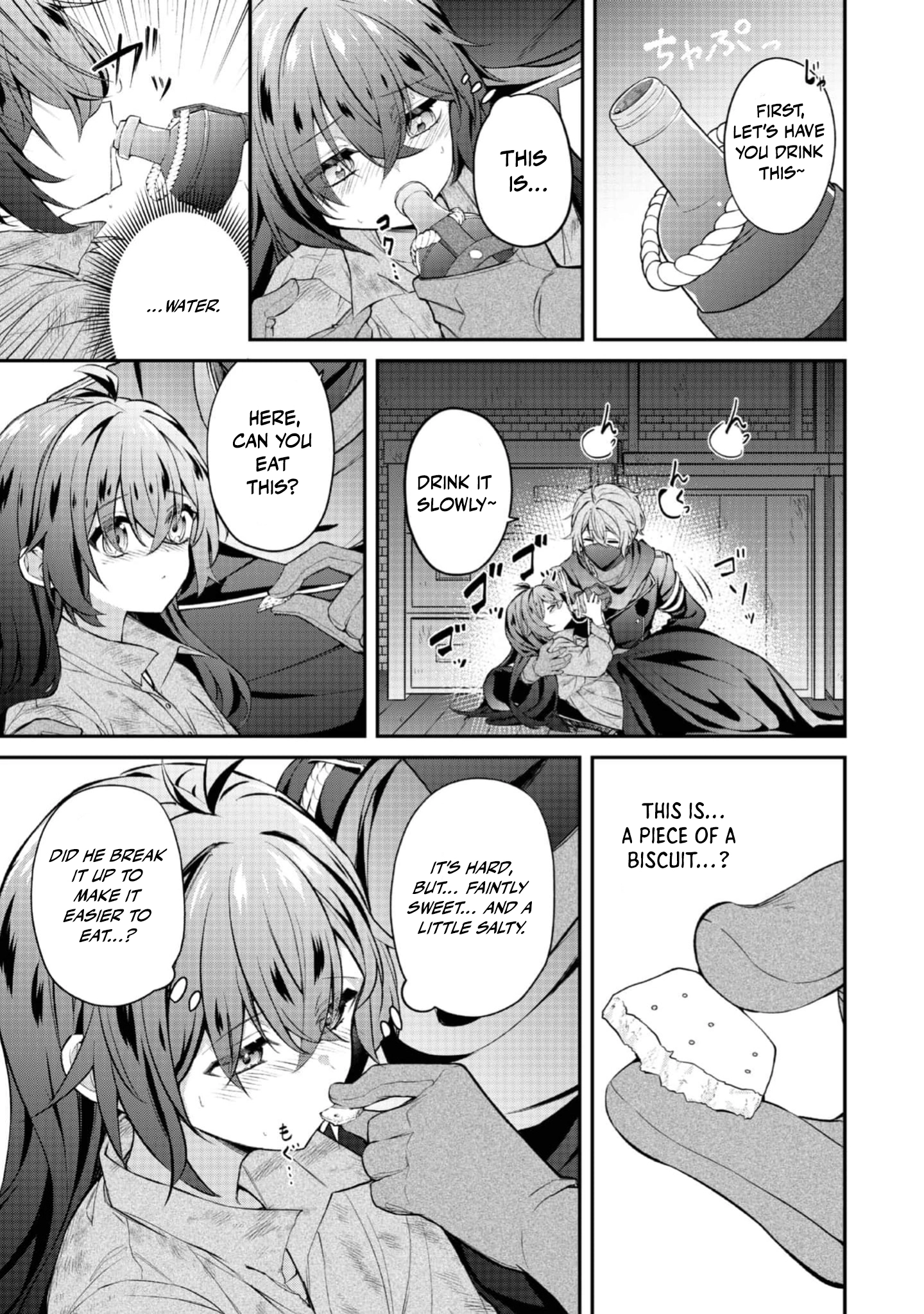 I Reincarnated as the Villainess Princess, but the Hidden Character Isn’t Hidden. In a World Where Light Shines, With You Chapter 2 - page 22