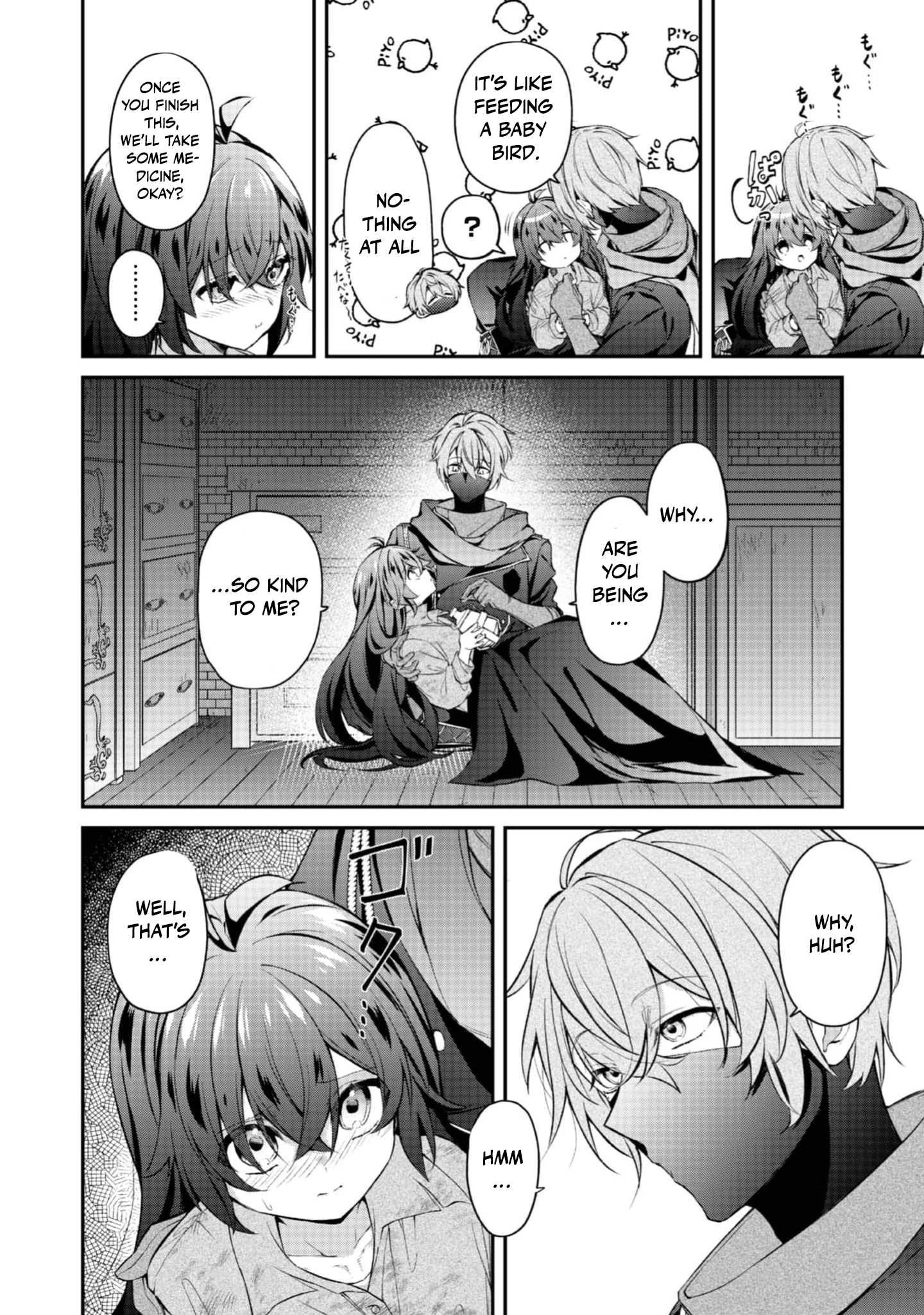 I Reincarnated as the Villainess Princess, but the Hidden Character Isn’t Hidden. In a World Where Light Shines, With You Chapter 2 - page 23