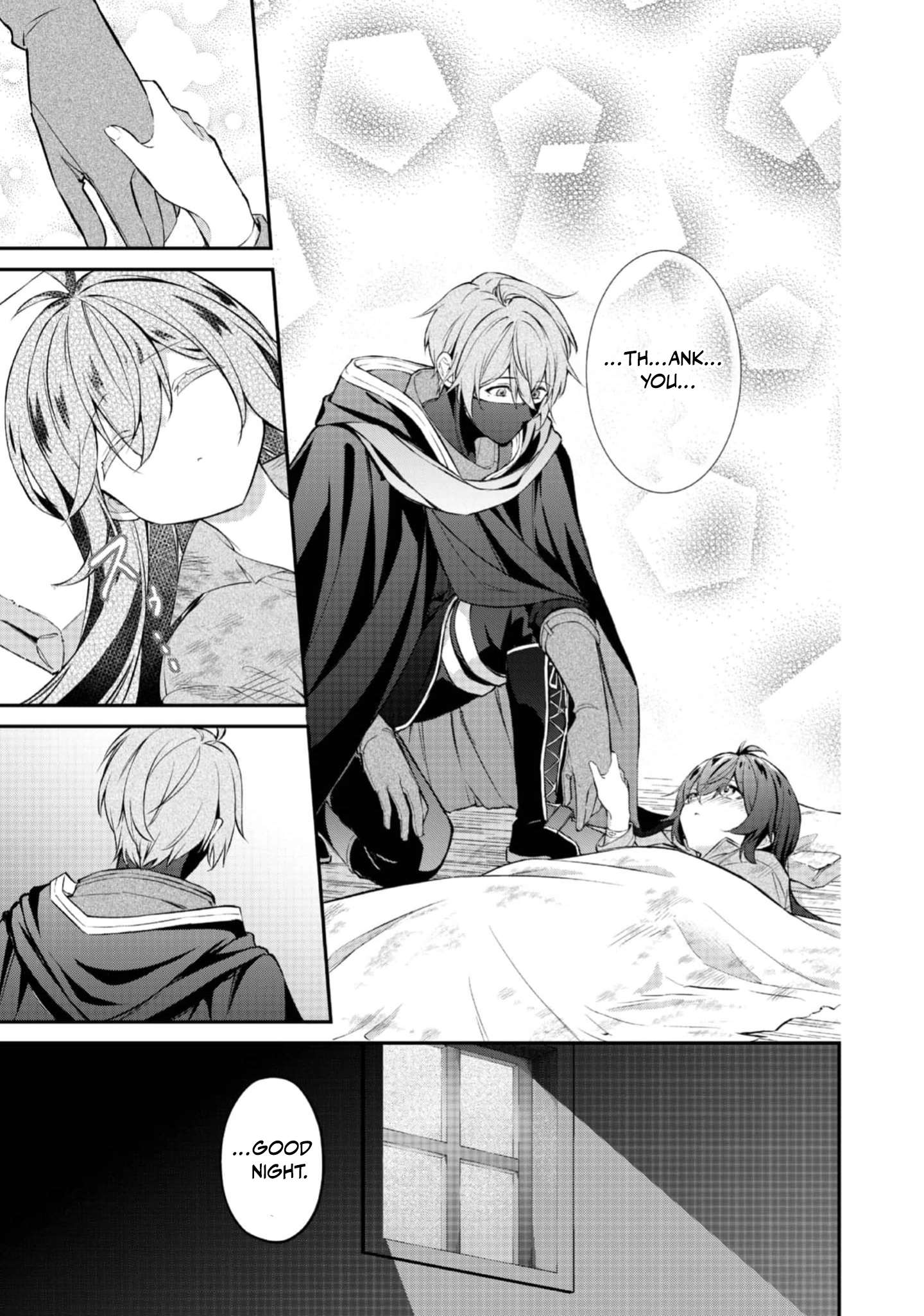 I Reincarnated as the Villainess Princess, but the Hidden Character Isn’t Hidden. In a World Where Light Shines, With You Chapter 2 - page 26