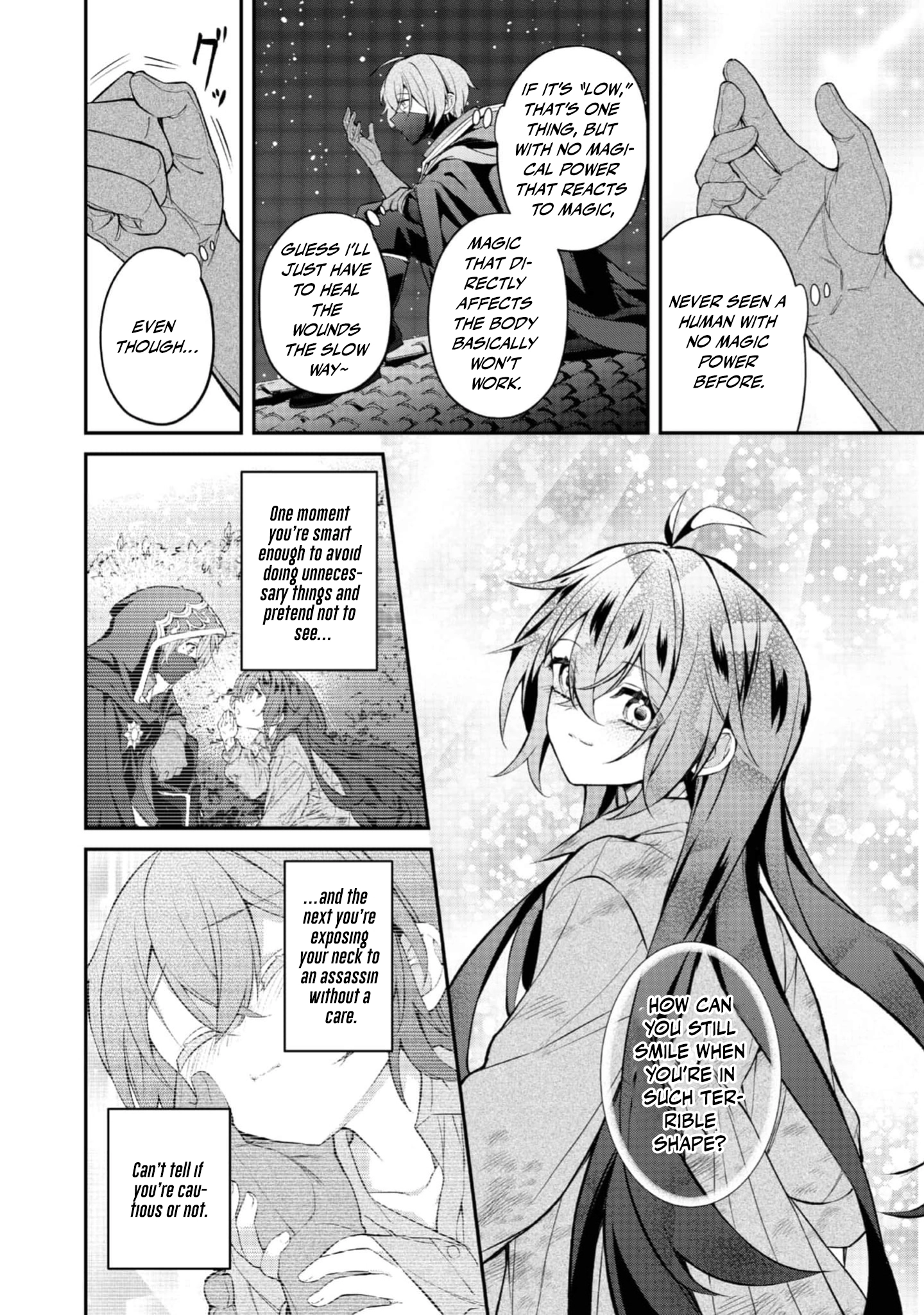 I Reincarnated as the Villainess Princess, but the Hidden Character Isn’t Hidden. In a World Where Light Shines, With You Chapter 2 - page 33