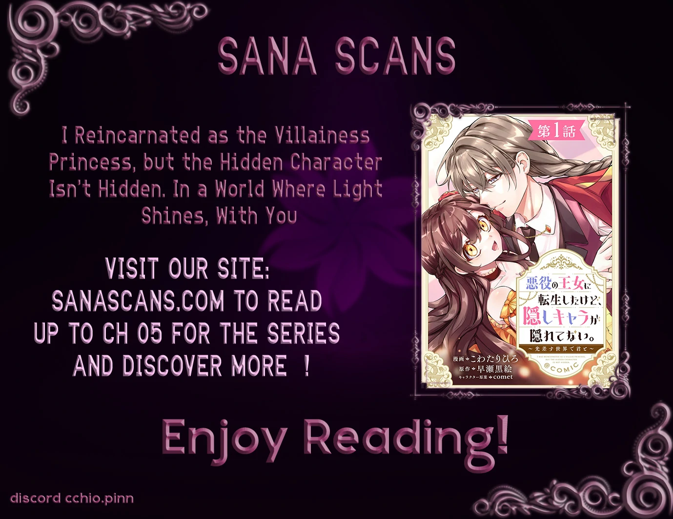 I Reincarnated as the Villainess Princess, but the Hidden Character Isn’t Hidden. In a World Where Light Shines, With You Chapter 2 - page 36