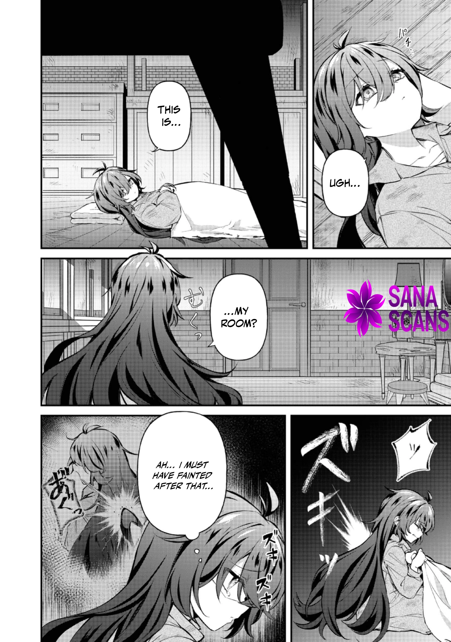 I Reincarnated as the Villainess Princess, but the Hidden Character Isn’t Hidden. In a World Where Light Shines, With You Chapter 2 - page 7