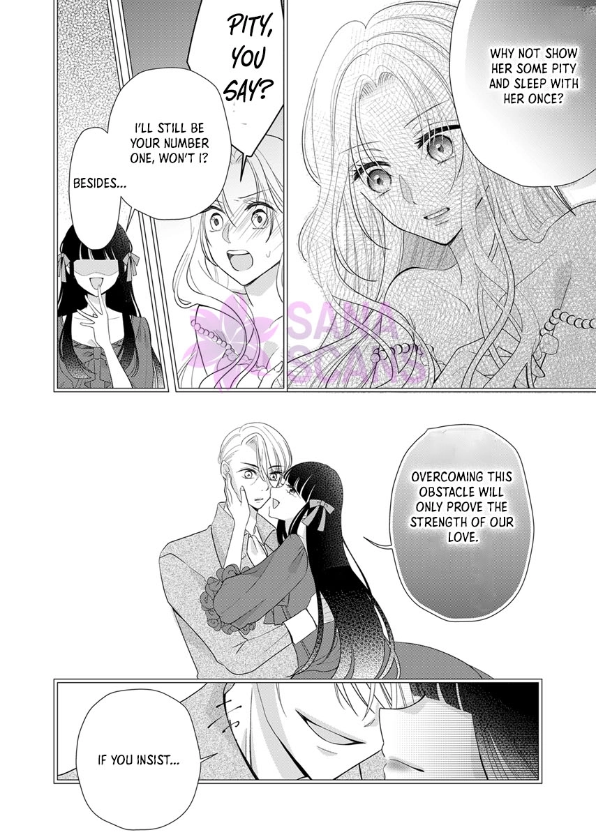 The Coldhearted Emperor and the Small Kingdom’s Princess’s White Marriage Chapter 1 - page 9
