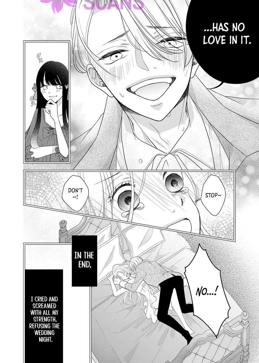 The Coldhearted Emperor and the Small Kingdom’s Princess’s White Marriage Chapter 1 - page 11