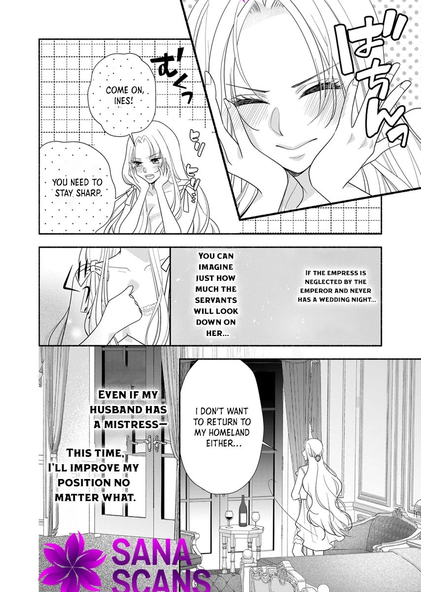 The Coldhearted Emperor and the Small Kingdom’s Princess’s White Marriage Chapter 1 - page 13