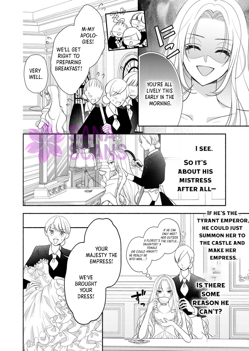 The Coldhearted Emperor and the Small Kingdom’s Princess’s White Marriage Chapter 1 - page 15