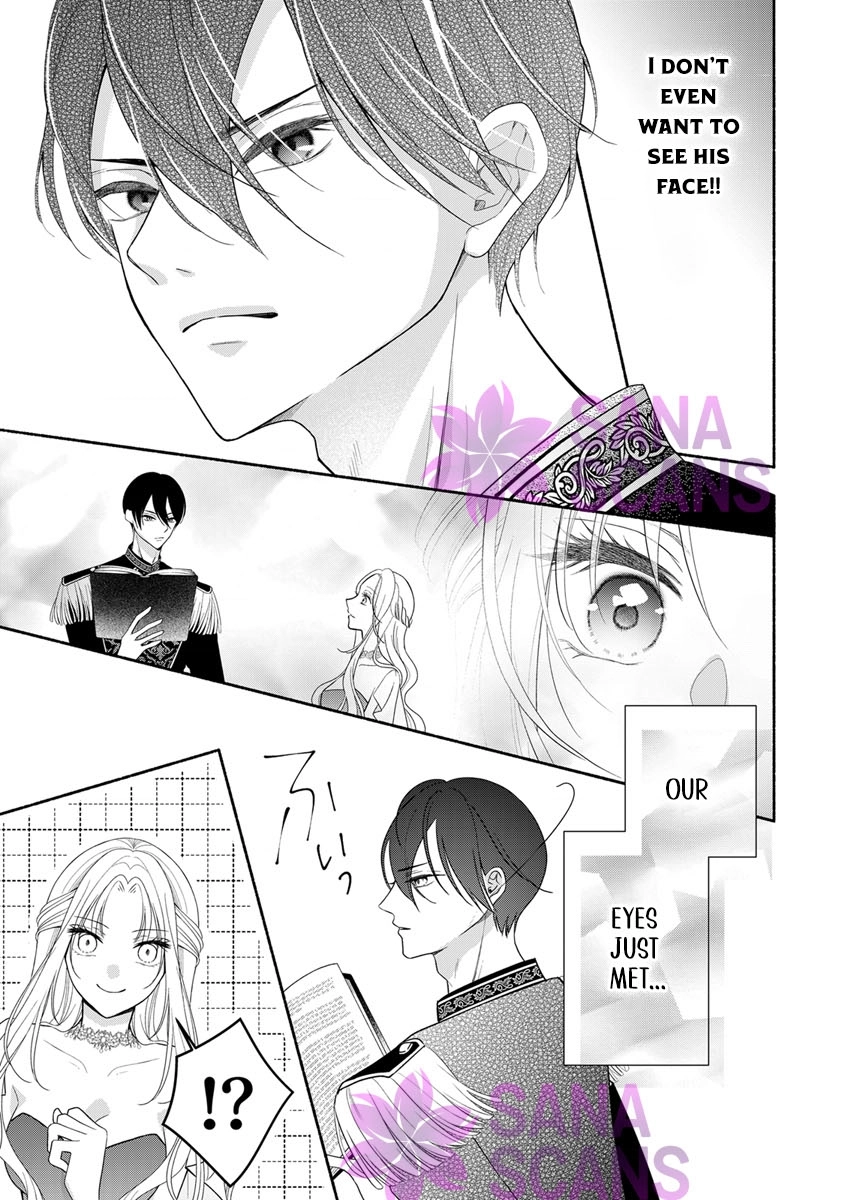 The Coldhearted Emperor and the Small Kingdom’s Princess’s White Marriage Chapter 1 - page 24