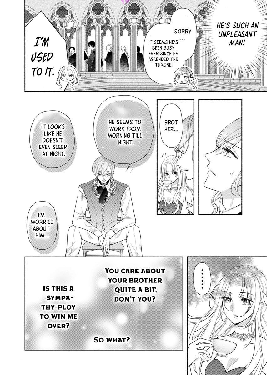 The Coldhearted Emperor and the Small Kingdom’s Princess’s White Marriage Chapter 1 - page 25