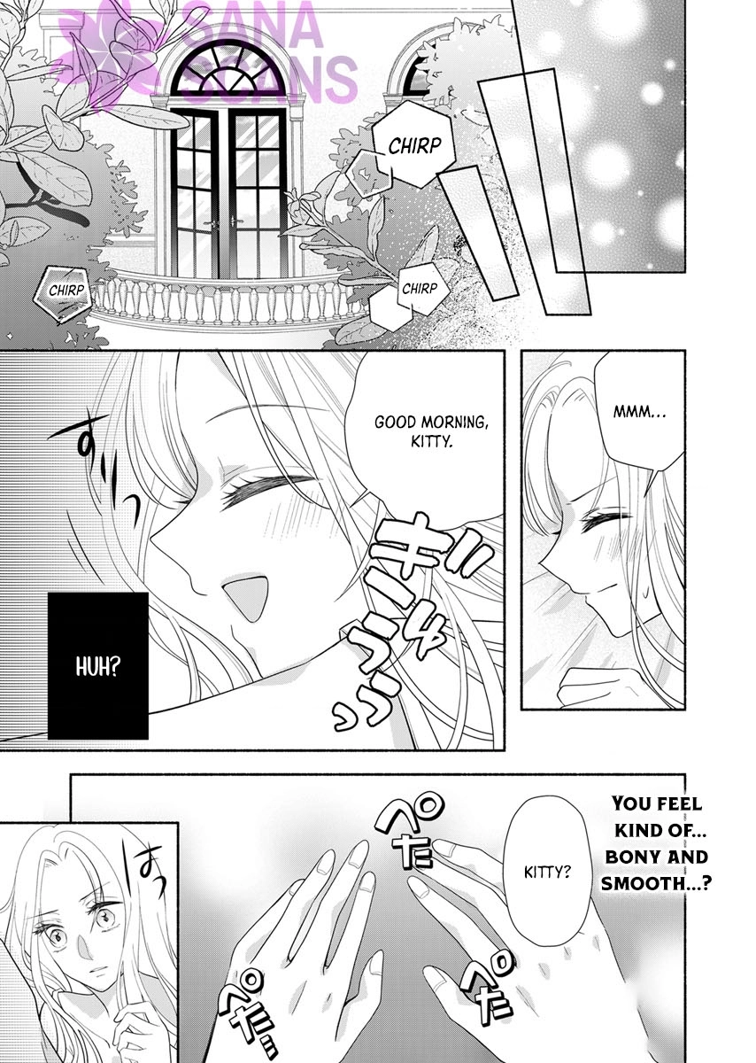 The Coldhearted Emperor and the Small Kingdom’s Princess’s White Marriage Chapter 1 - page 32