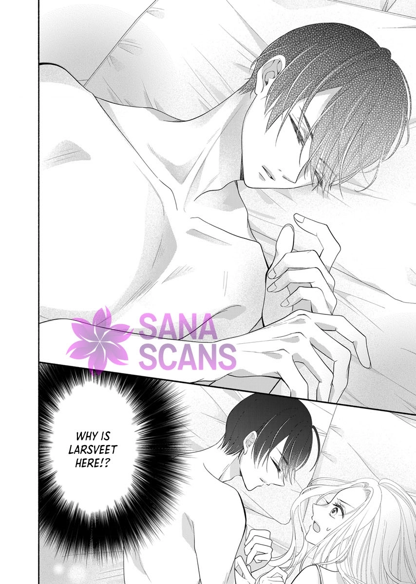 The Coldhearted Emperor and the Small Kingdom’s Princess’s White Marriage Chapter 1 - page 33