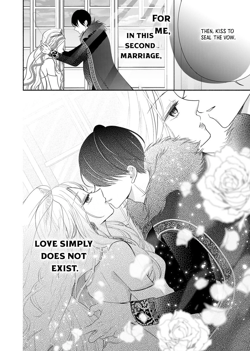 The Coldhearted Emperor and the Small Kingdom’s Princess’s White Marriage Chapter 1 - page 3