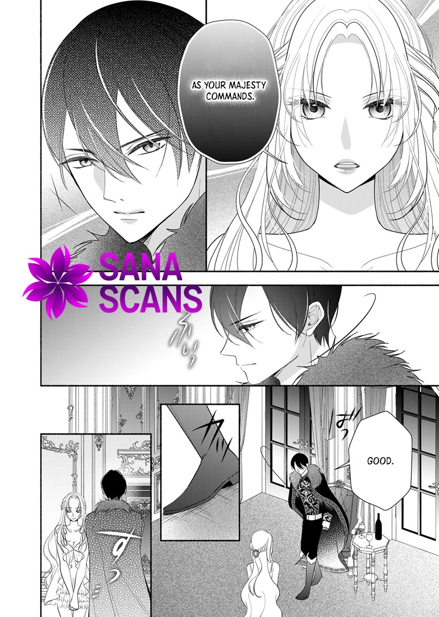 The Coldhearted Emperor and the Small Kingdom’s Princess’s White Marriage Chapter 1 - page 5