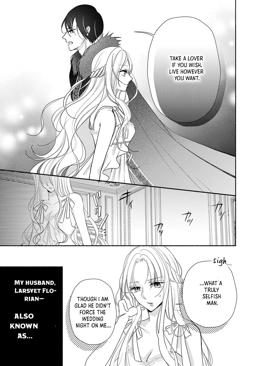 The Coldhearted Emperor and the Small Kingdom’s Princess’s White Marriage Chapter 1 - page 6