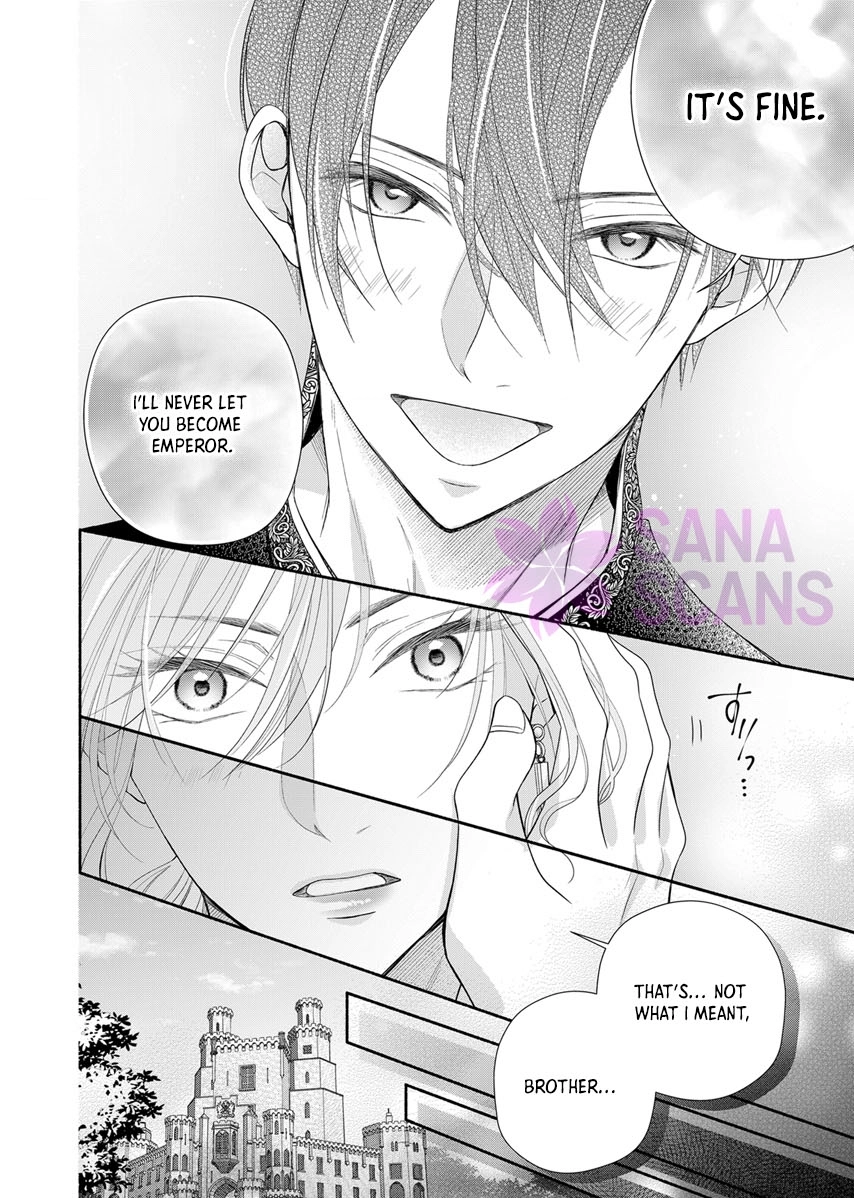 The Coldhearted Emperor and the Small Kingdom’s Princess’s White Marriage Chapter 2 - page 9