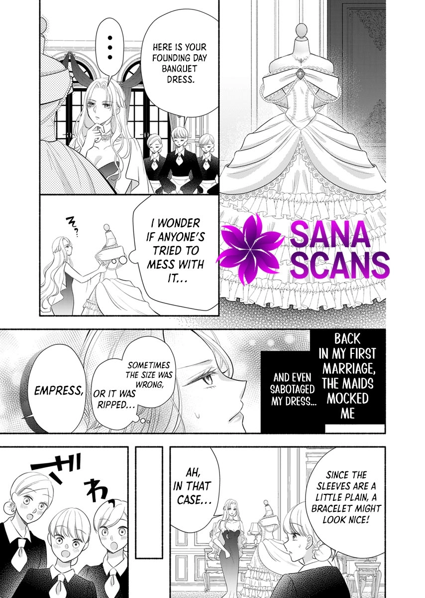 The Coldhearted Emperor and the Small Kingdom’s Princess’s White Marriage Chapter 2 - page 10