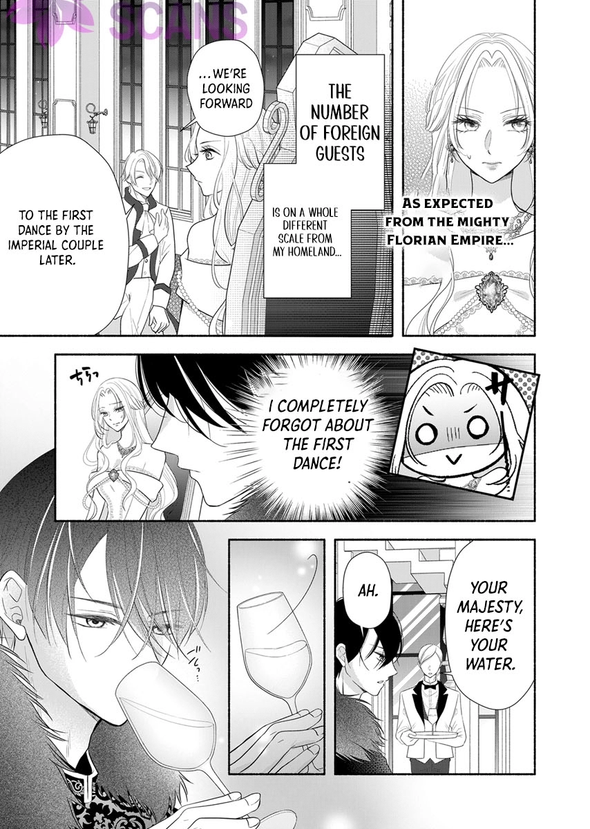The Coldhearted Emperor and the Small Kingdom’s Princess’s White Marriage Chapter 2 - page 14