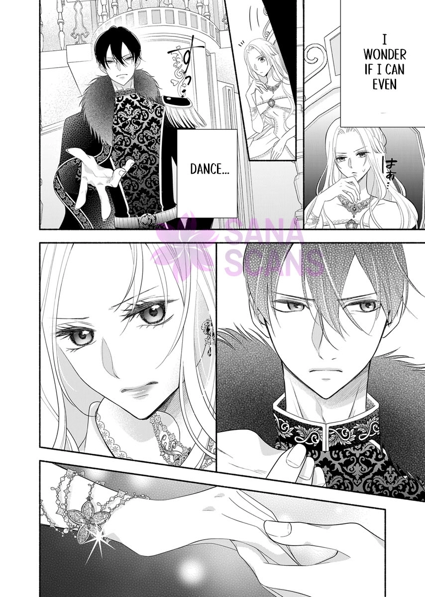 The Coldhearted Emperor and the Small Kingdom’s Princess’s White Marriage Chapter 2 - page 15