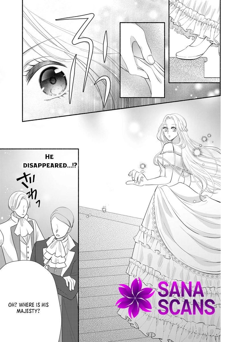 The Coldhearted Emperor and the Small Kingdom’s Princess’s White Marriage Chapter 2 - page 20