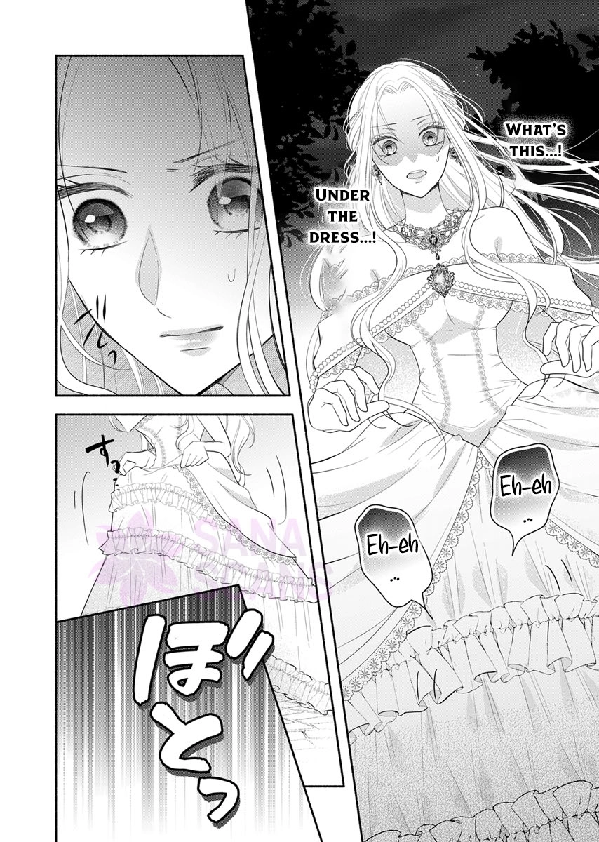 The Coldhearted Emperor and the Small Kingdom’s Princess’s White Marriage Chapter 2 - page 25