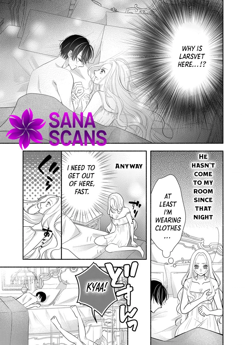 The Coldhearted Emperor and the Small Kingdom’s Princess’s White Marriage Chapter 2 - page 2