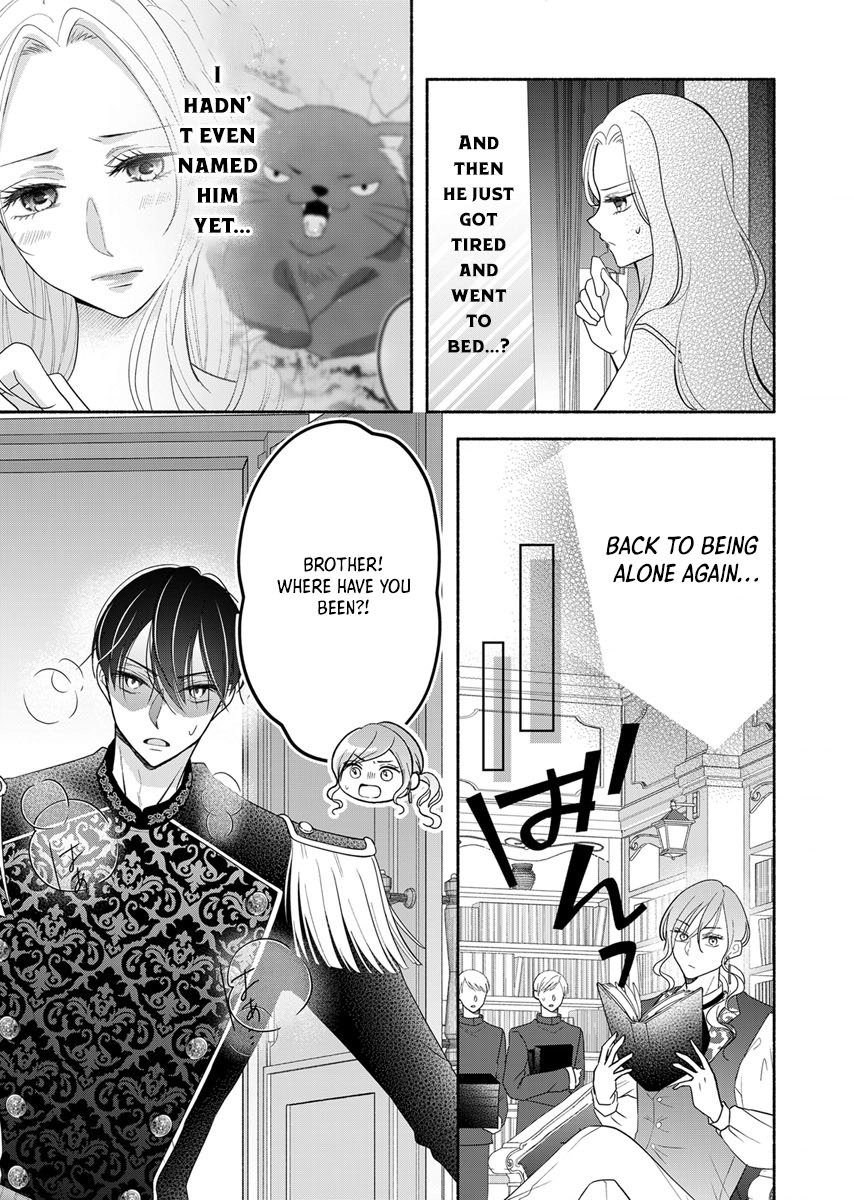 The Coldhearted Emperor and the Small Kingdom’s Princess’s White Marriage Chapter 2 - page 6