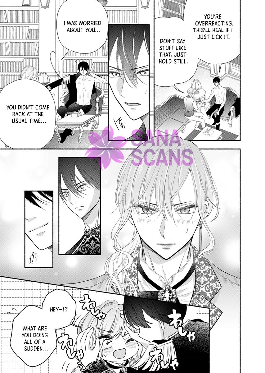 The Coldhearted Emperor and the Small Kingdom’s Princess’s White Marriage Chapter 2 - page 8