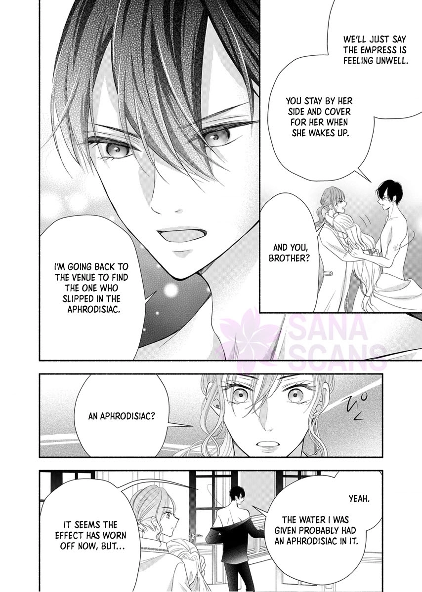 The Coldhearted Emperor and the Small Kingdom’s Princess’s White Marriage Chapter 3 - page 9