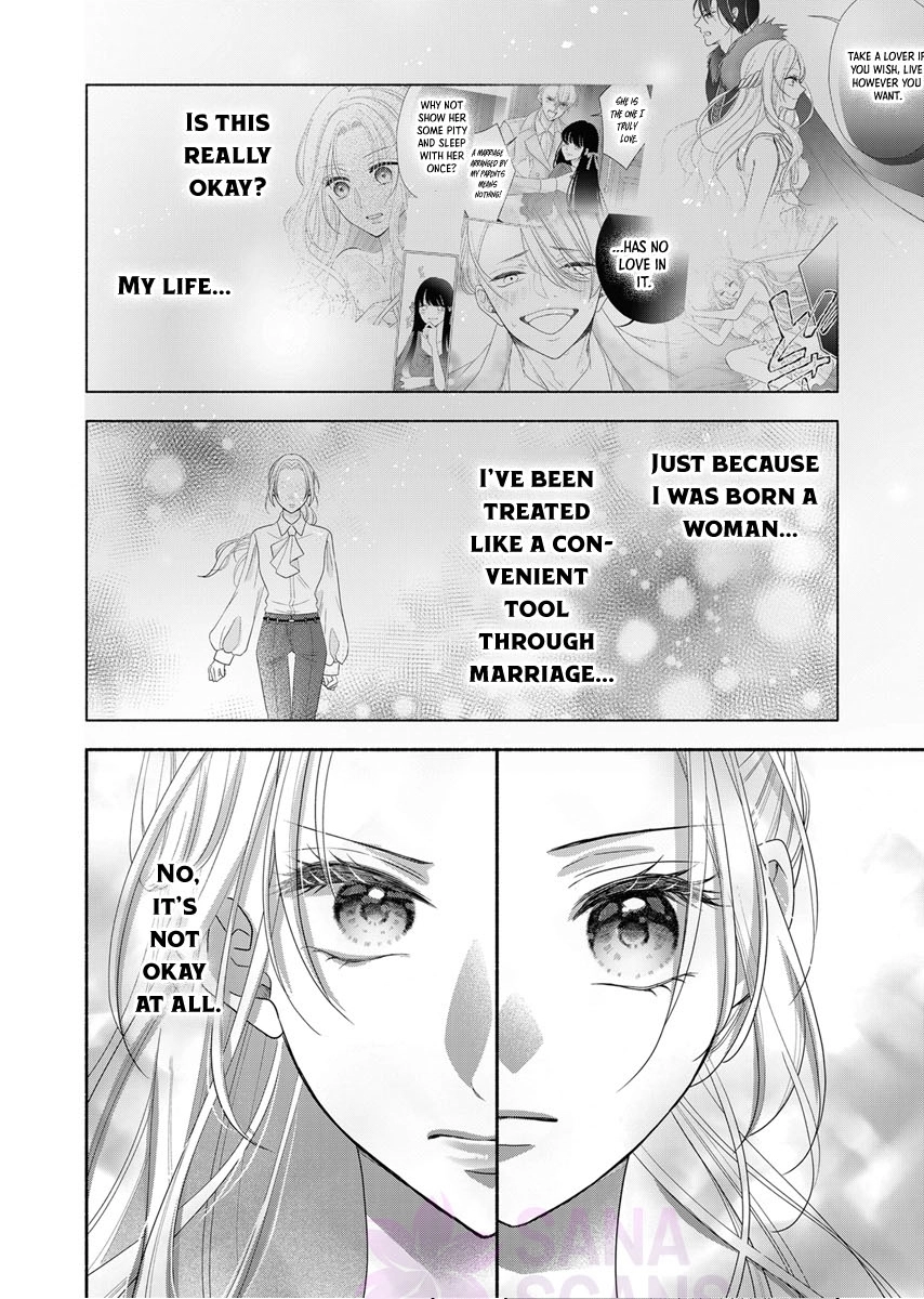 The Coldhearted Emperor and the Small Kingdom’s Princess’s White Marriage Chapter 3 - page 15