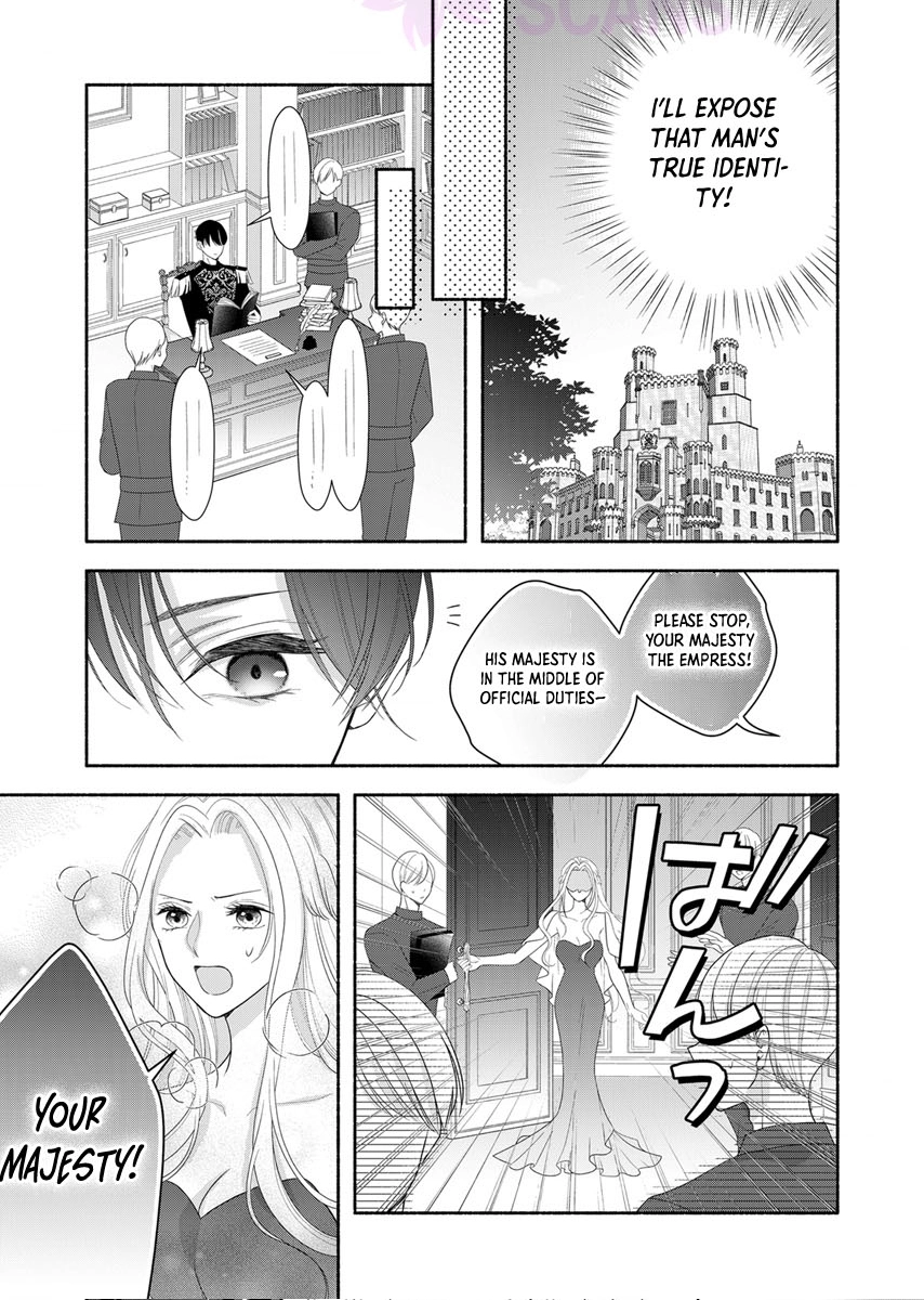The Coldhearted Emperor and the Small Kingdom’s Princess’s White Marriage Chapter 3 - page 16